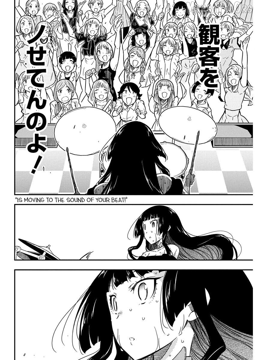 Rock Wa Shukujo No Tashinami De Shite Chapter 28 - page 18