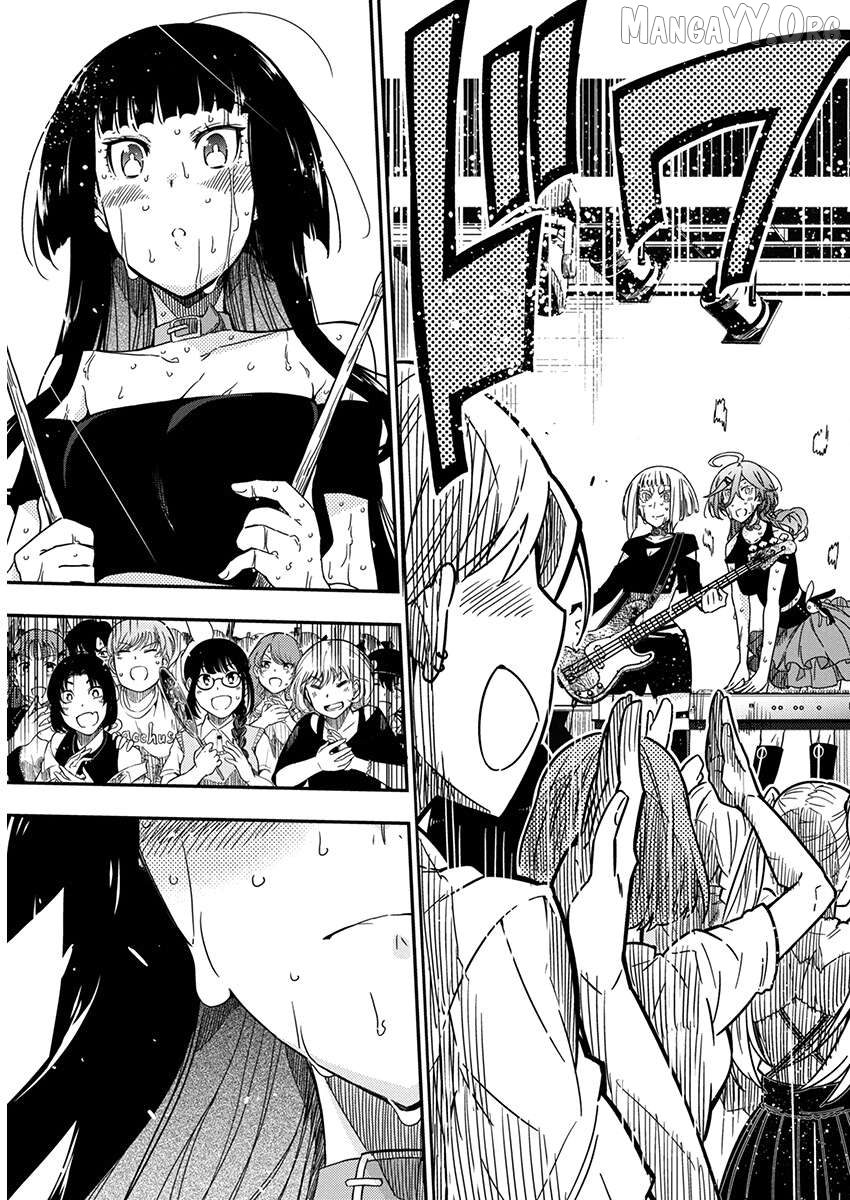 Rock Wa Shukujo No Tashinami De Shite Chapter 28 - page 21