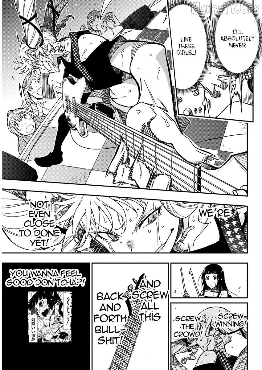 Rock Wa Shukujo No Tashinami De Shite Chapter 28 - page 5