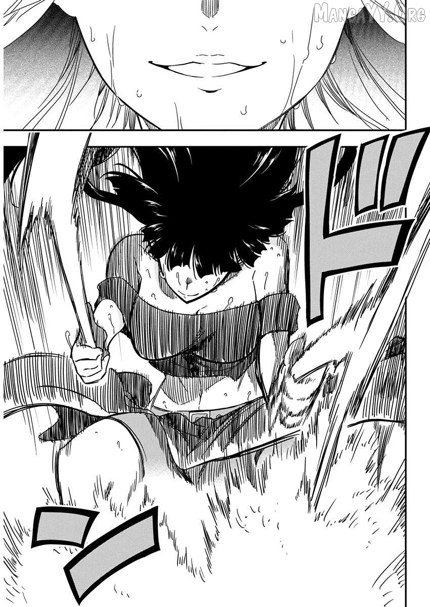 Rock Wa Shukujo No Tashinami De Shite Chapter 28 - page 7