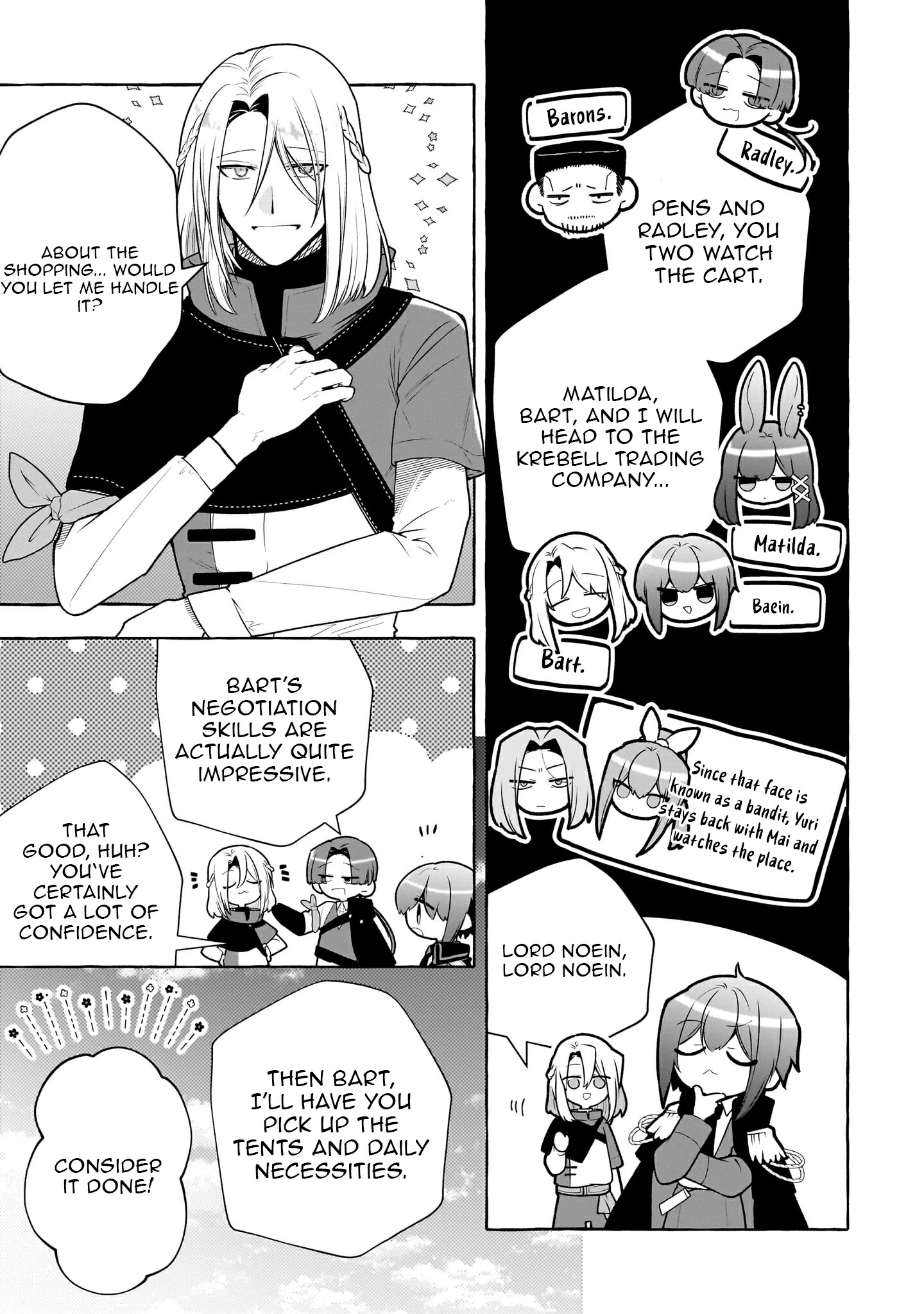 Hinekure Ryoushu no Koufukutan Chapter 4 - page 9