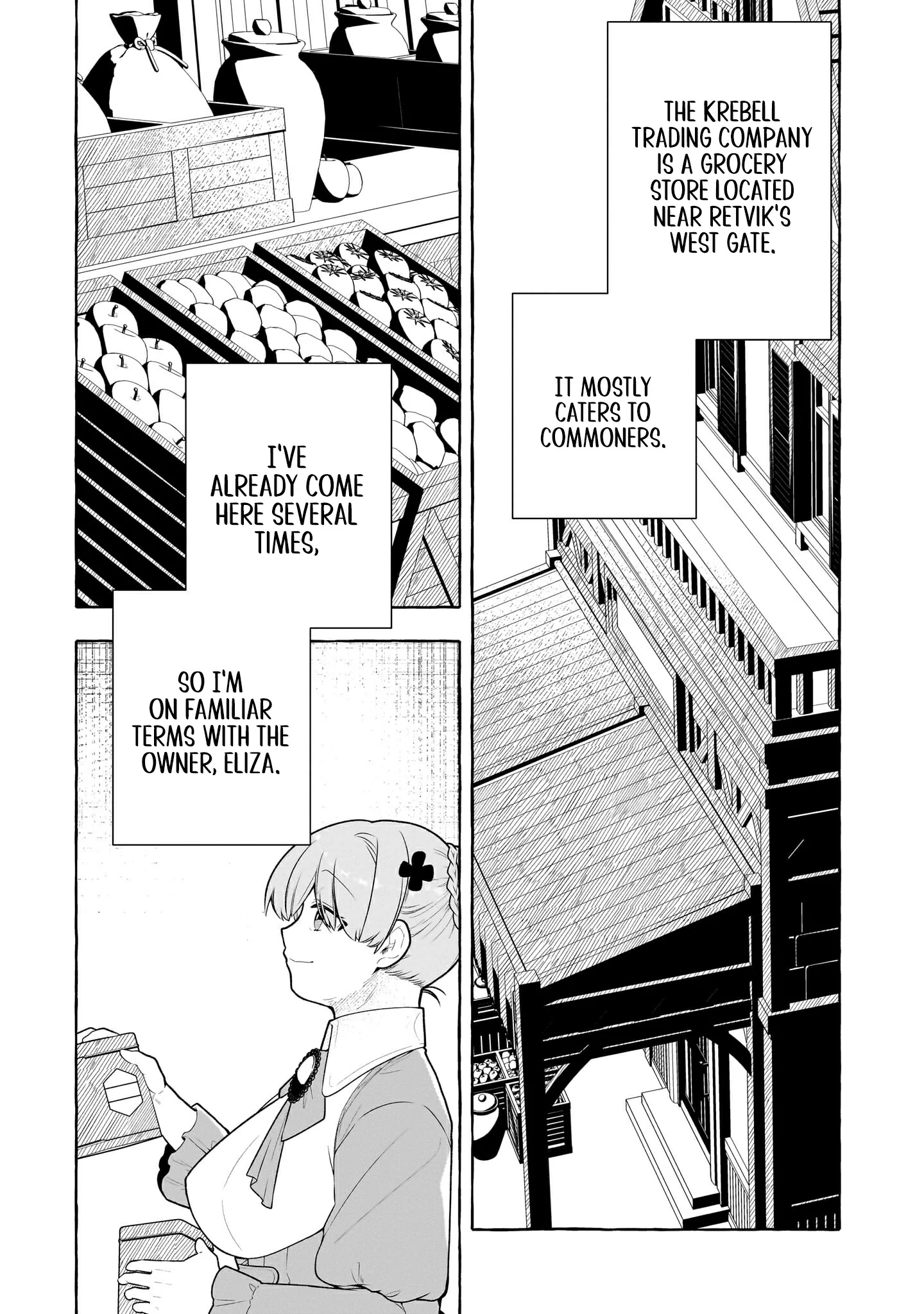 Hinekure Ryoushu no Koufukutan Chapter 4 - page 12