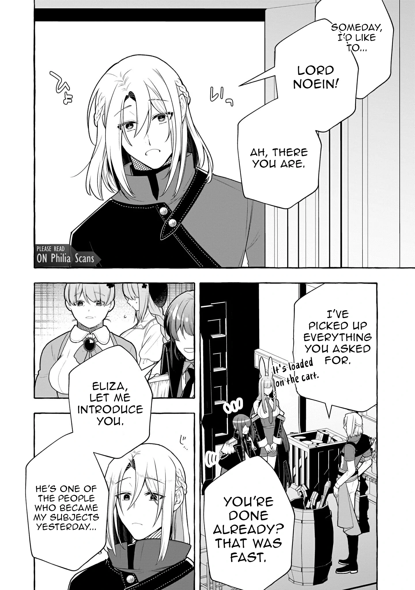 Hinekure Ryoushu no Koufukutan Chapter 4 - page 16