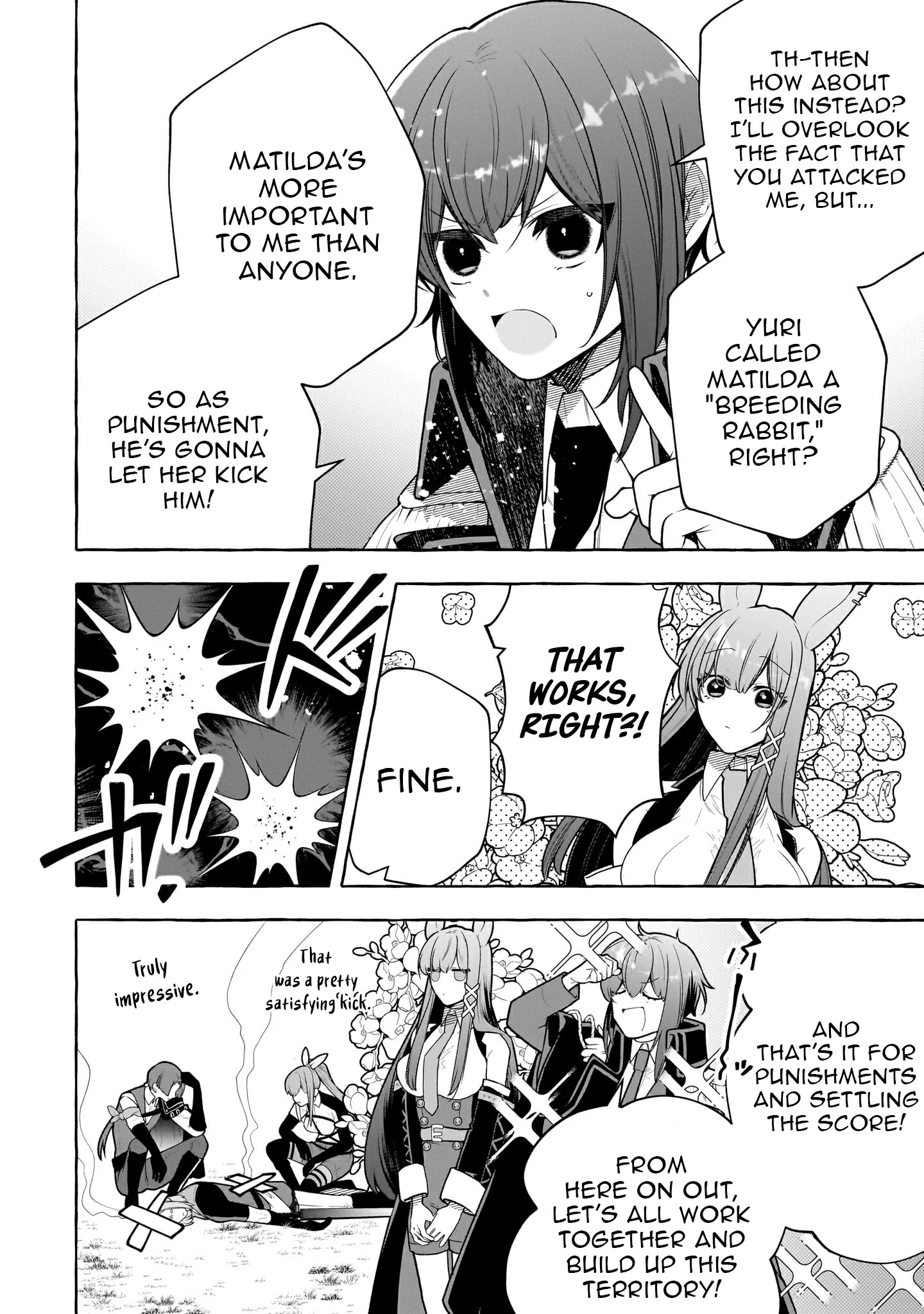 Hinekure Ryoushu no Koufukutan Chapter 4 - page 4