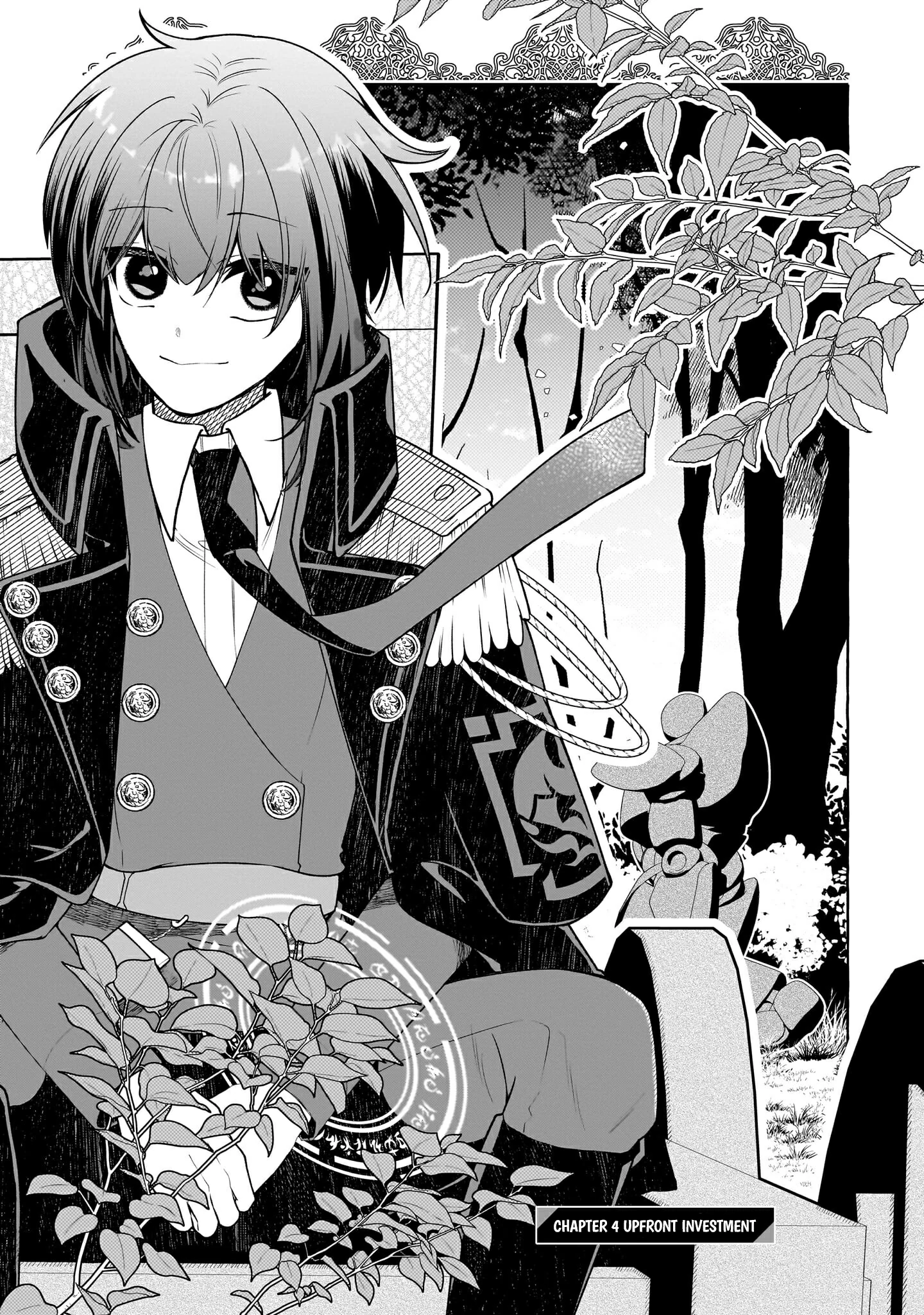 Hinekure Ryoushu no Koufukutan Chapter 4 - page 7