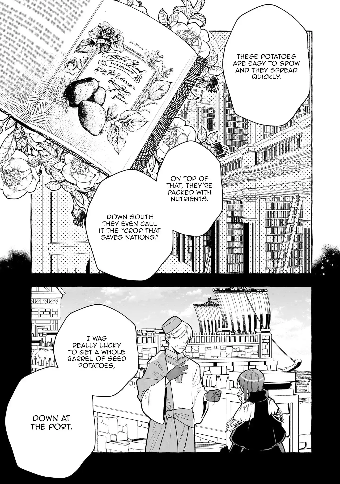 Hinekure Ryoushu no Koufukutan Chapter 5 - page 17