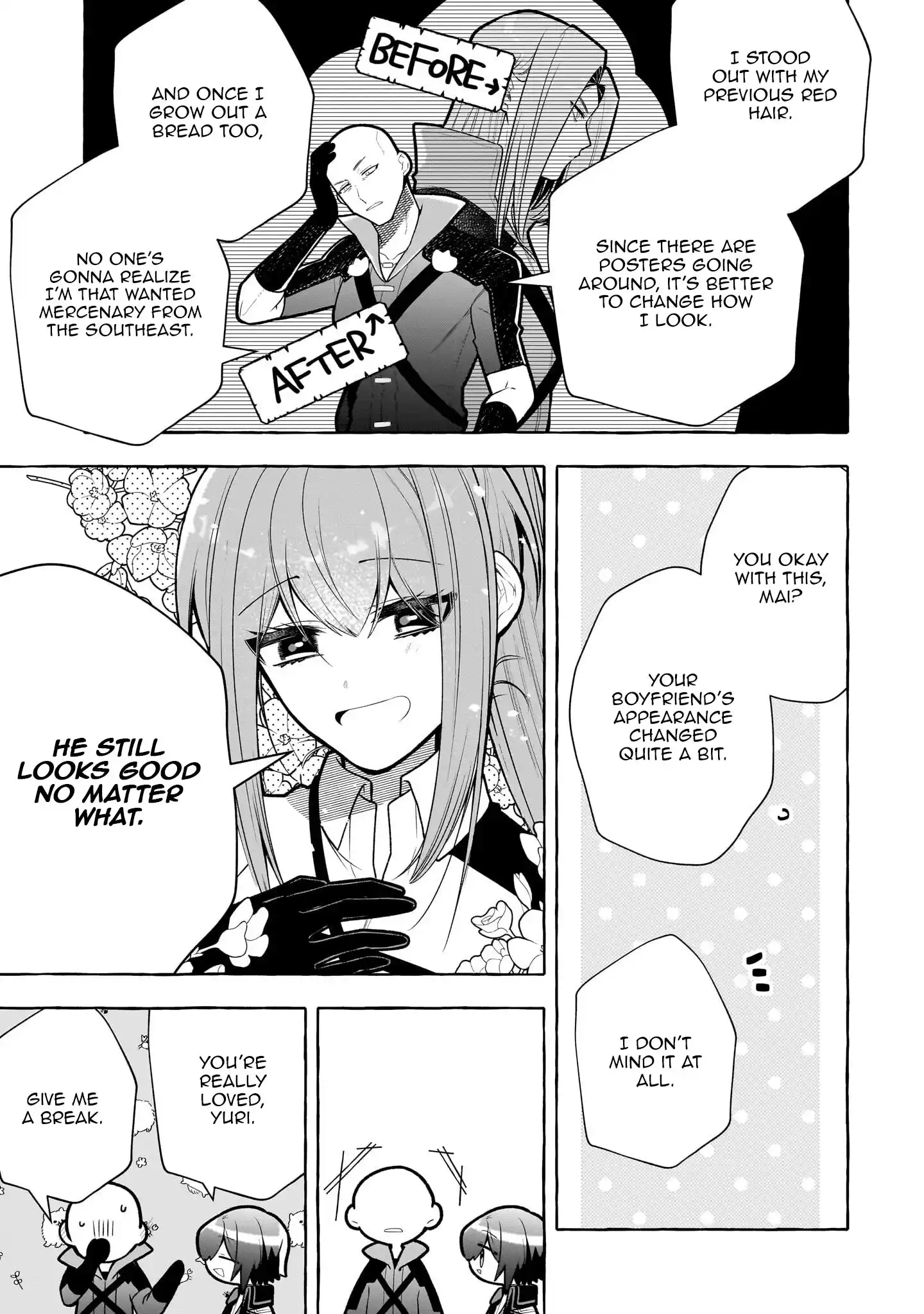 Hinekure Ryoushu no Koufukutan Chapter 5 - page 7