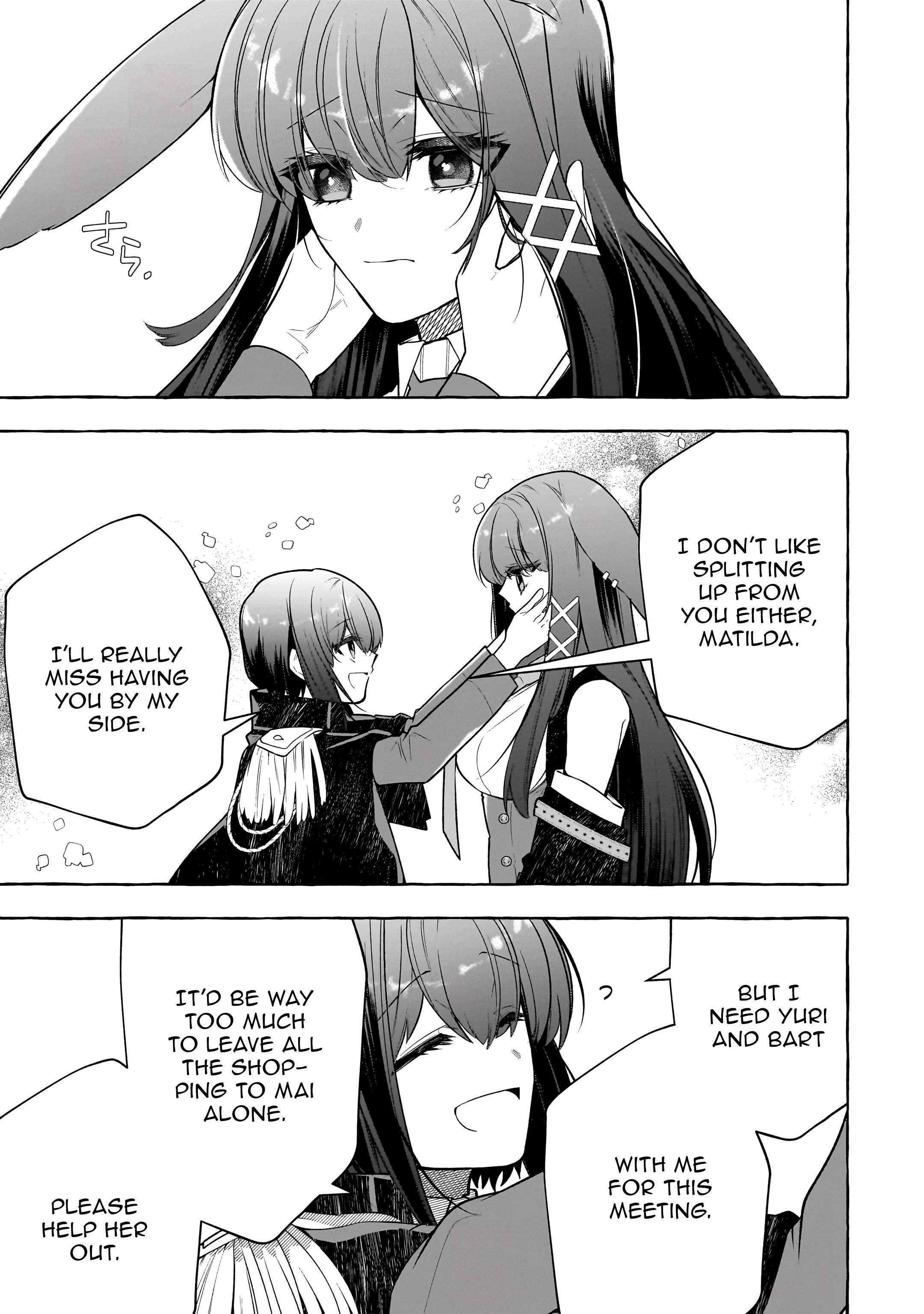 Hinekure Ryoushu no Koufukutan Chapter 6 - page 11
