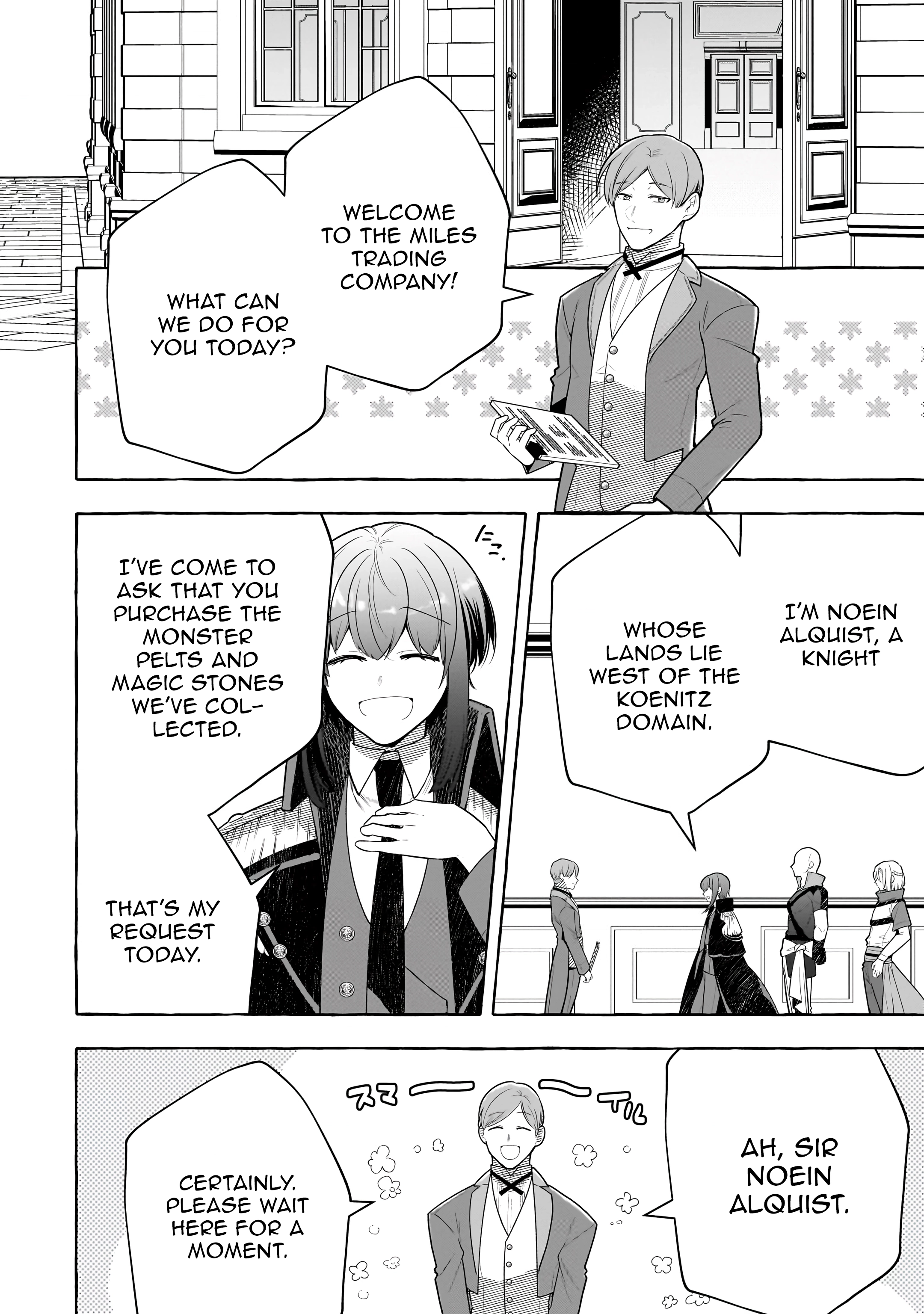 Hinekure Ryoushu no Koufukutan Chapter 6 - page 14