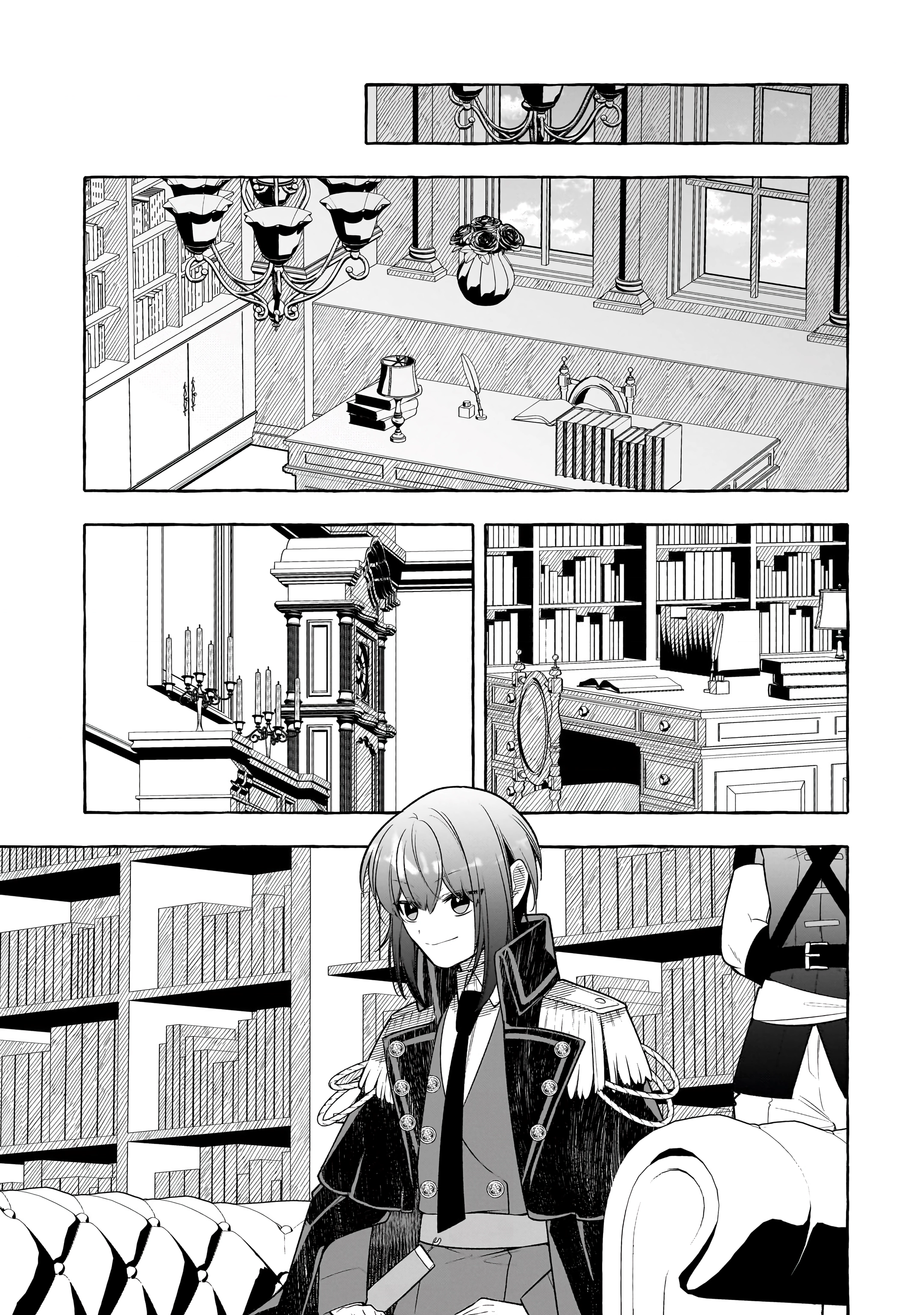 Hinekure Ryoushu no Koufukutan Chapter 6 - page 17