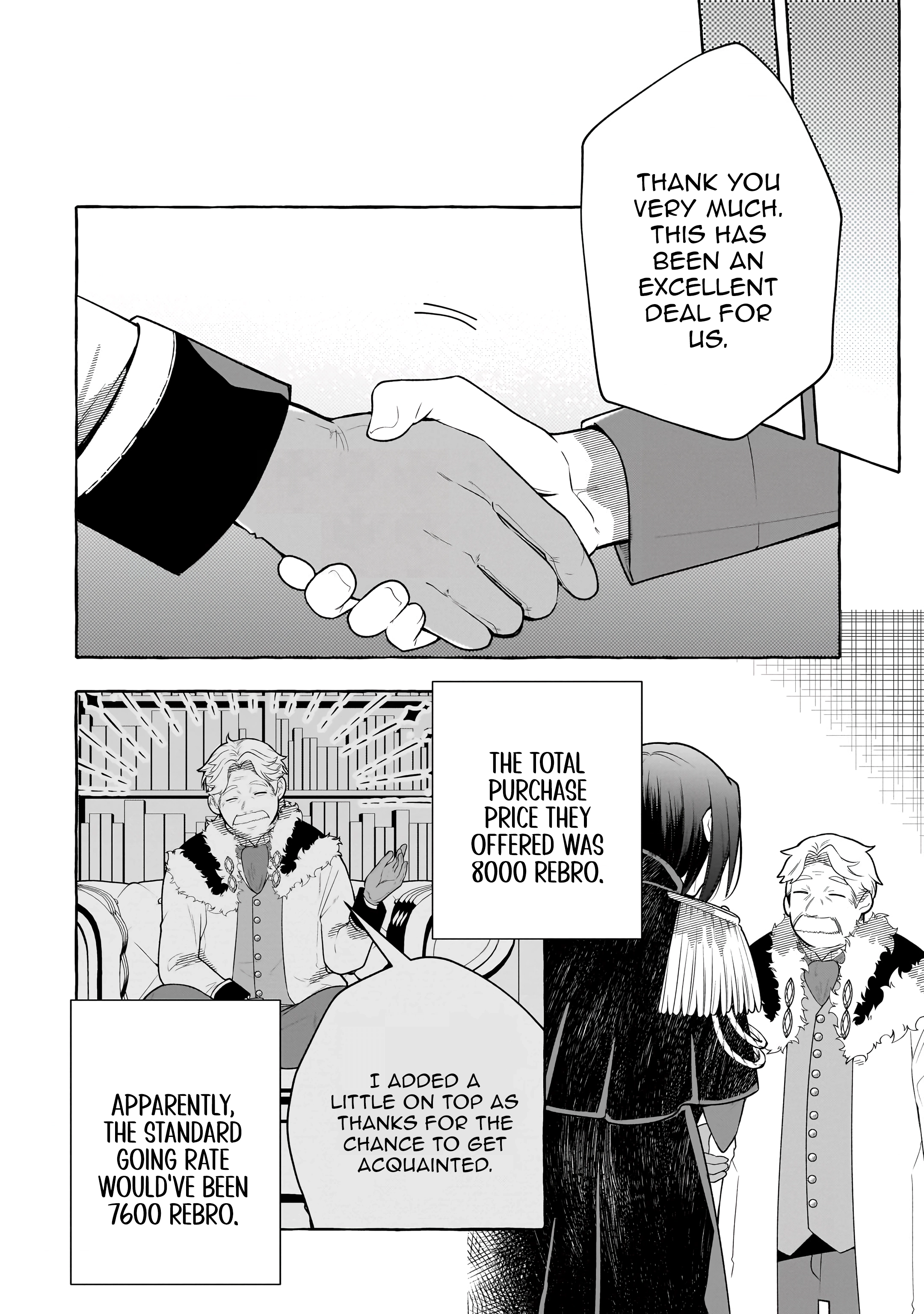 Hinekure Ryoushu no Koufukutan Chapter 6 - page 22