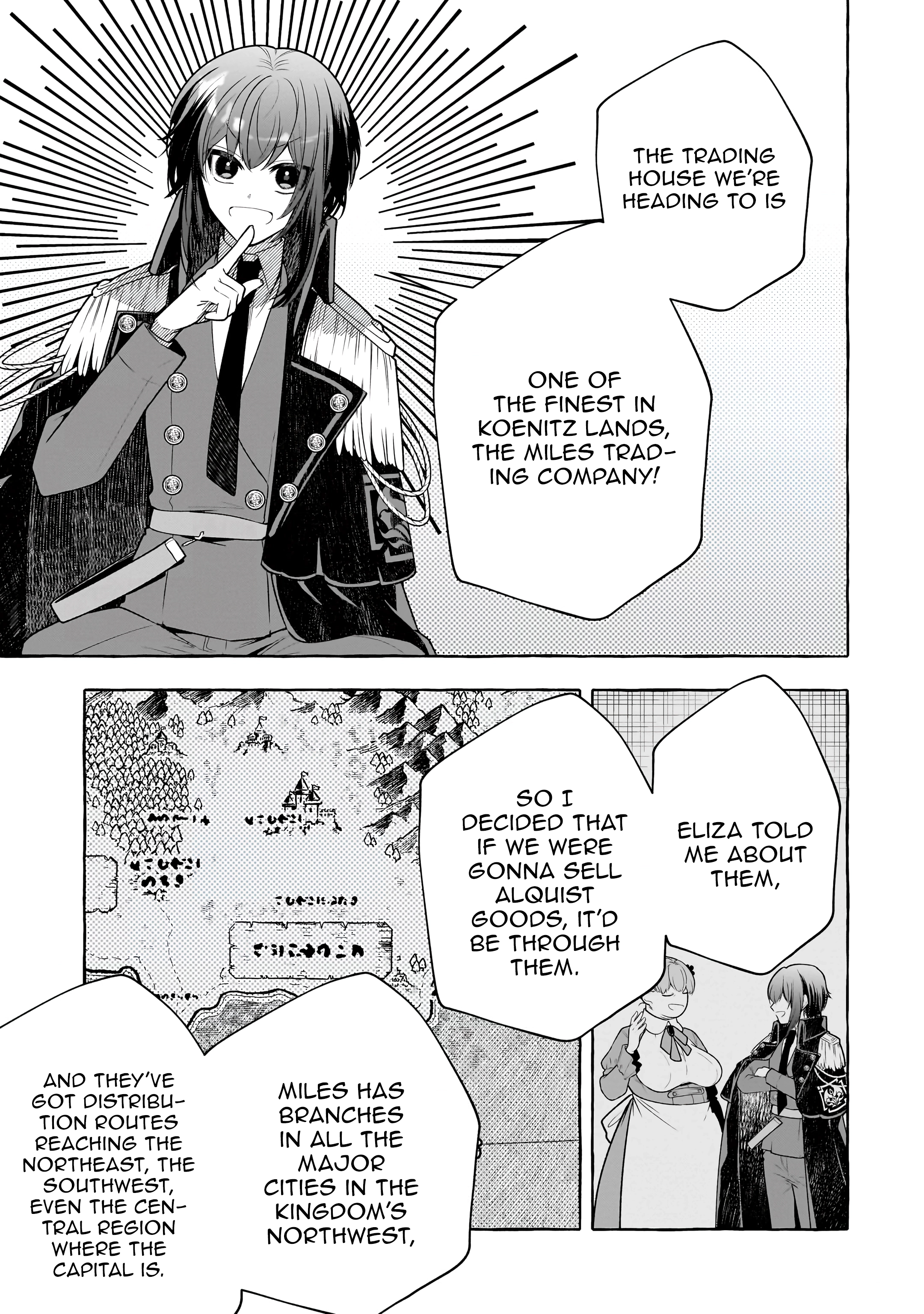 Hinekure Ryoushu no Koufukutan Chapter 6 - page 5