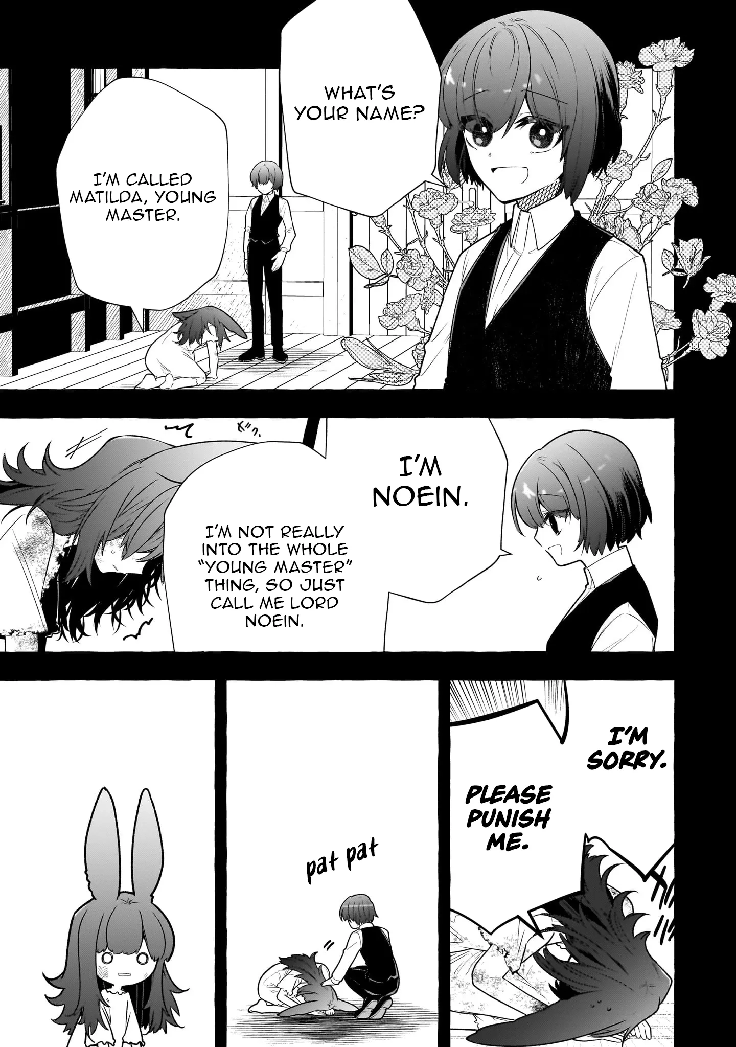 Hinekure Ryoushu no Koufukutan Chapter 7 - page 11