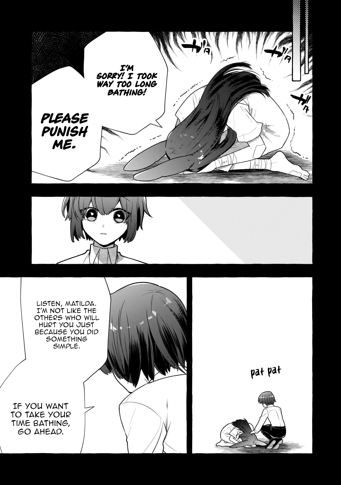 Hinekure Ryoushu no Koufukutan Chapter 7 - page 15