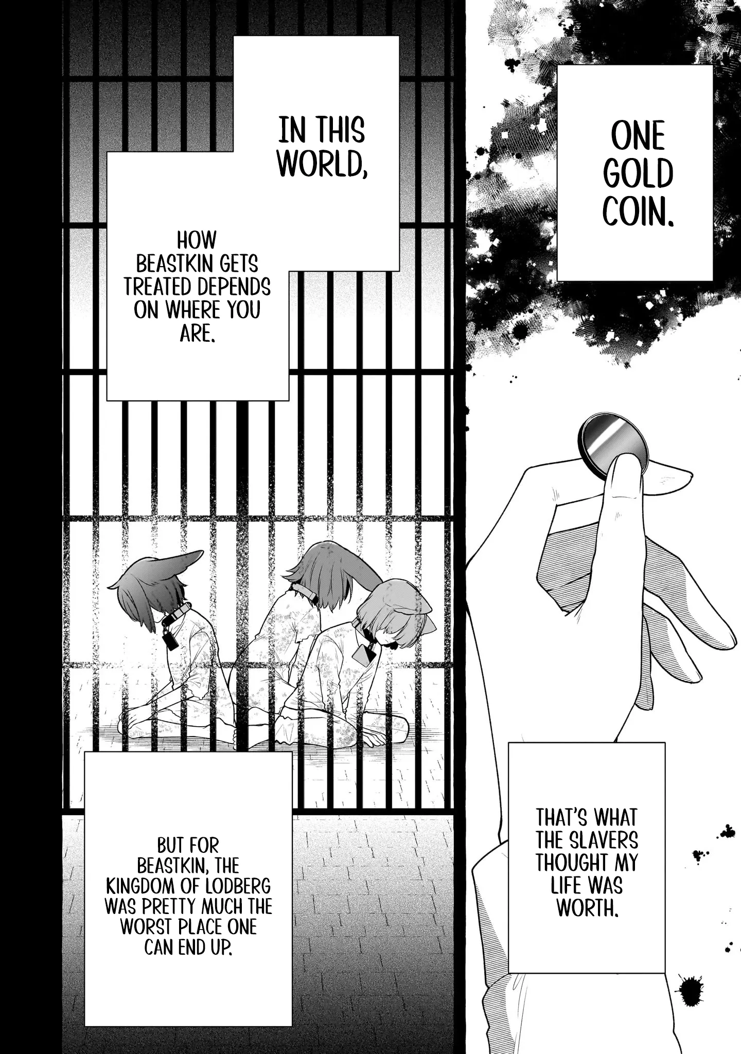 Hinekure Ryoushu no Koufukutan Chapter 7 - page 4