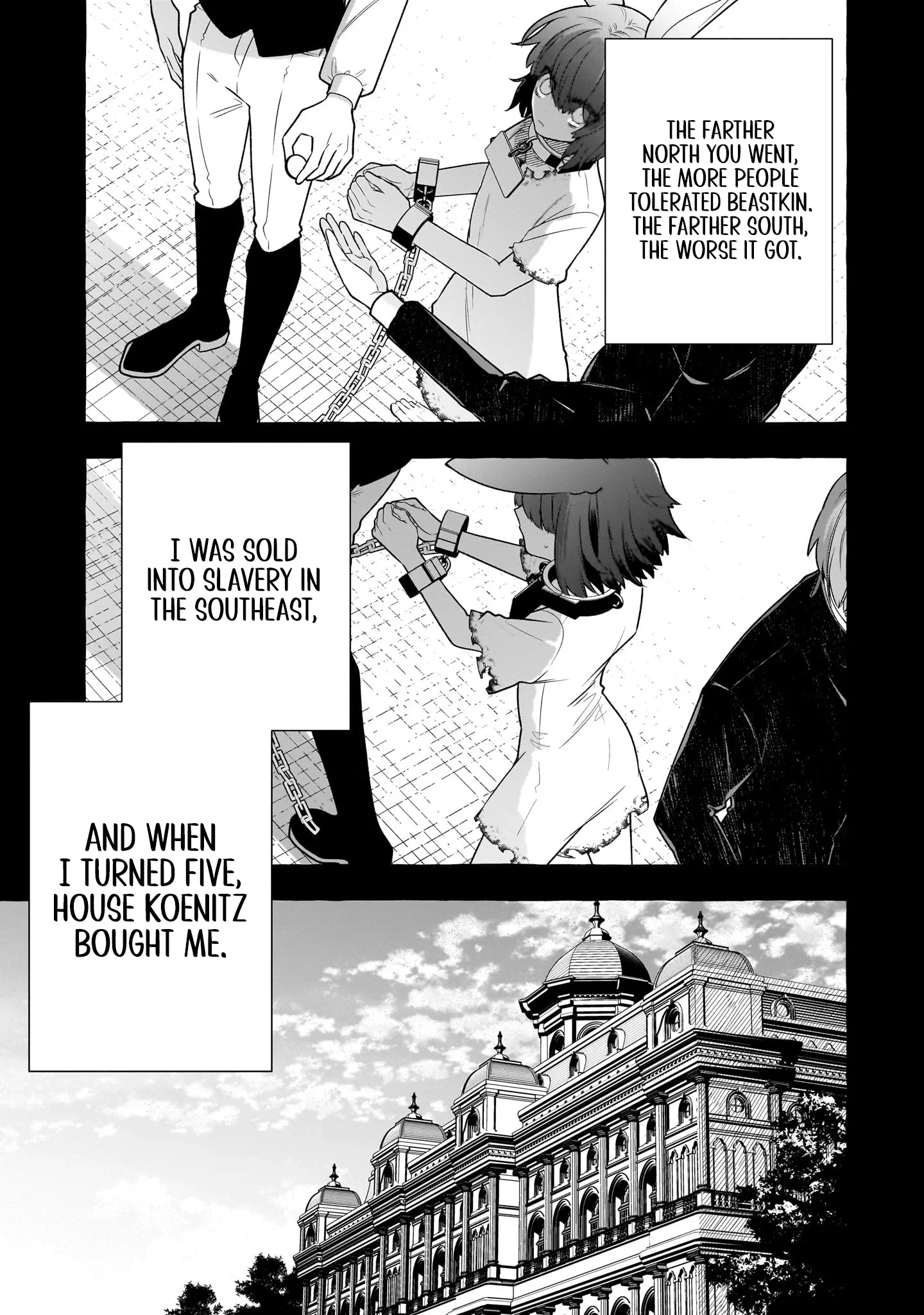 Hinekure Ryoushu no Koufukutan Chapter 7 - page 5