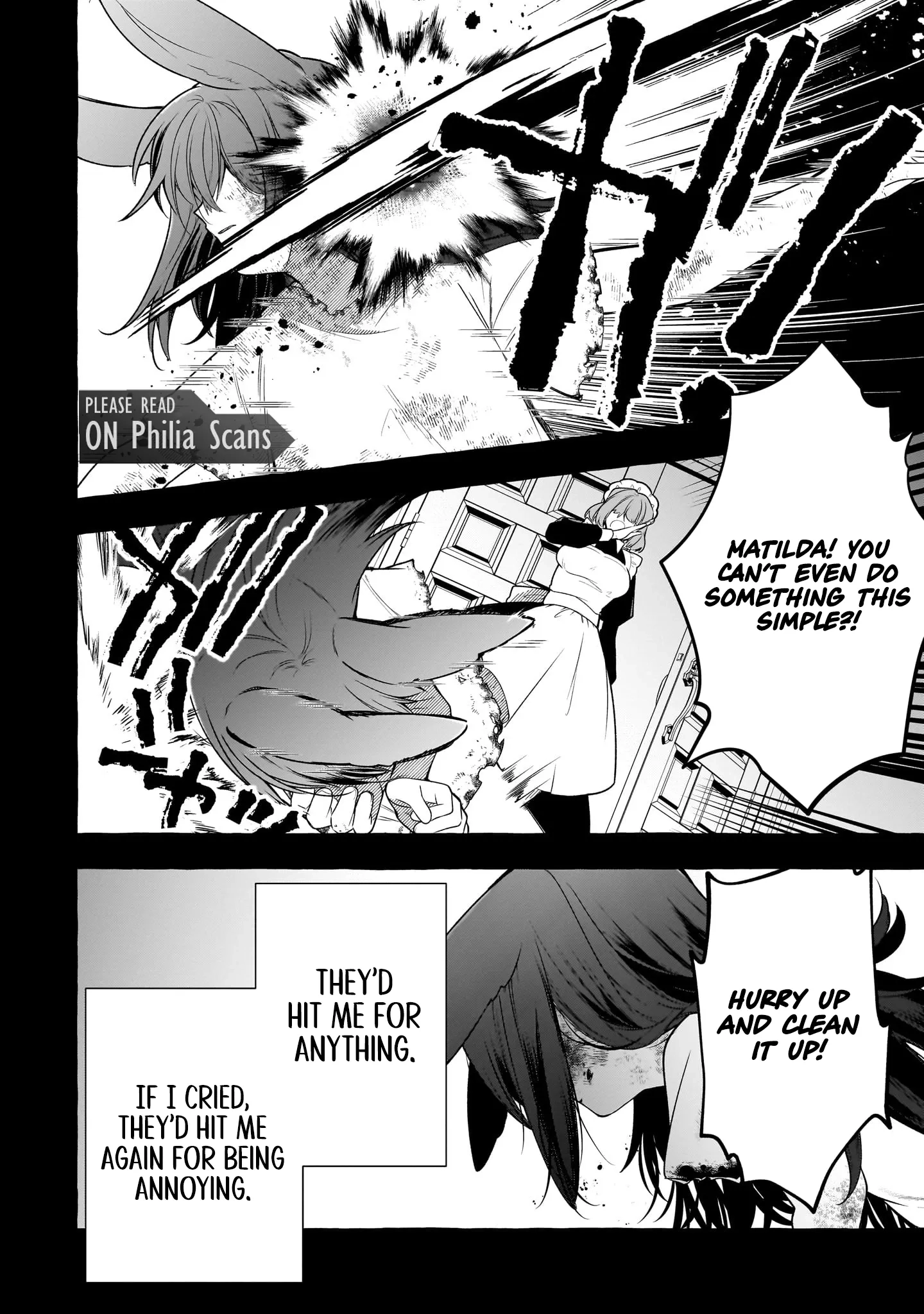 Hinekure Ryoushu no Koufukutan Chapter 7 - page 6