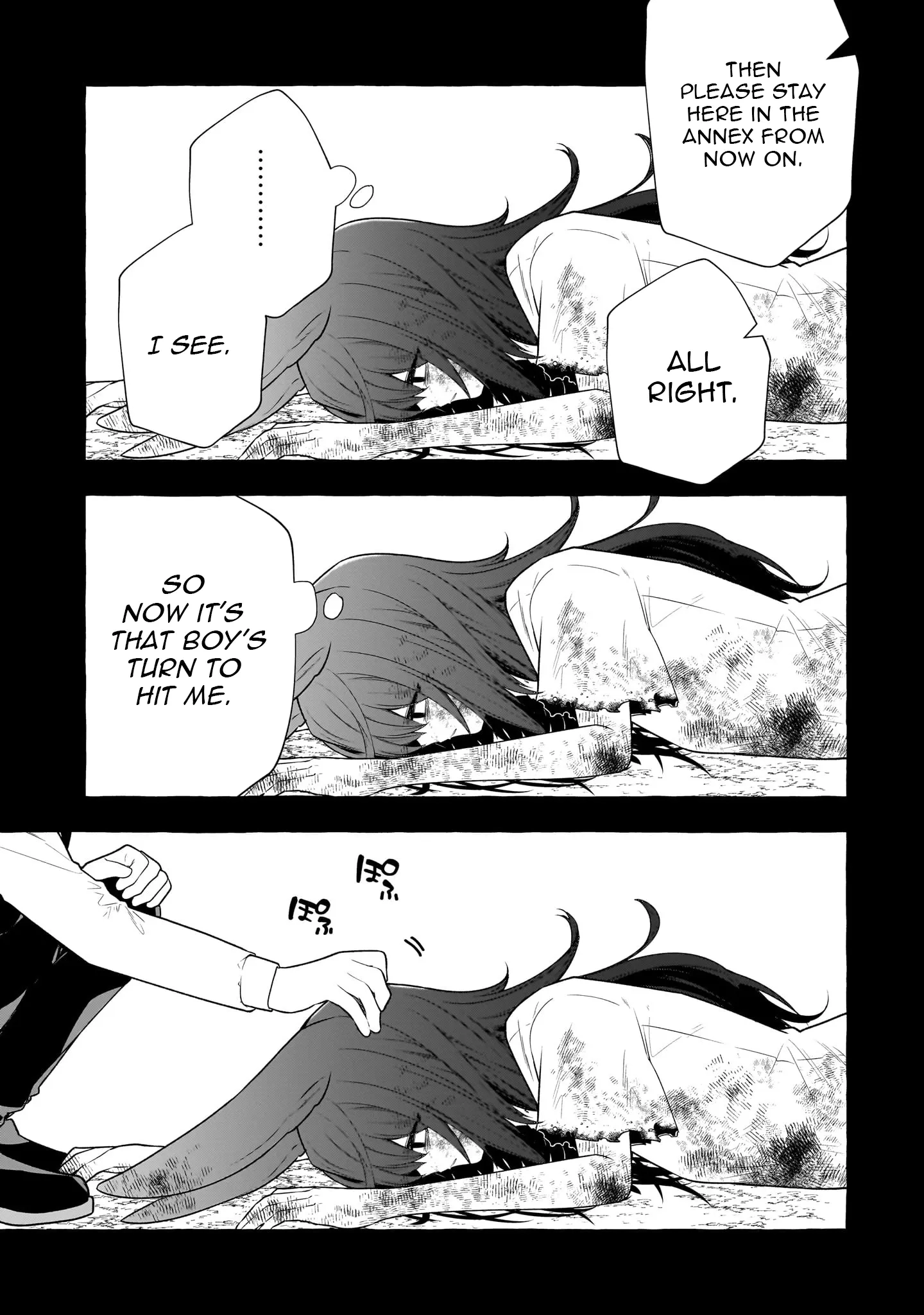 Hinekure Ryoushu no Koufukutan Chapter 7 - page 9