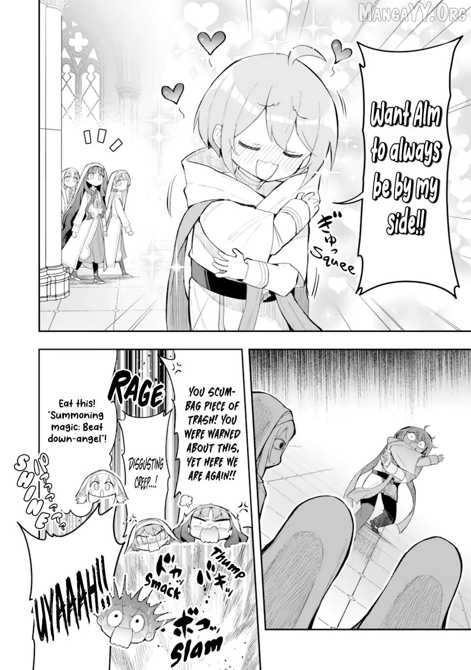 The Homeless Saint in the Abandoned Park Chapter 7.1 - page 2