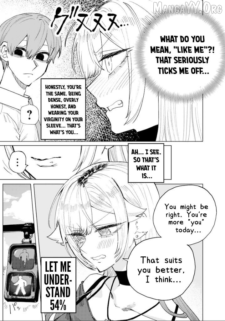 Kusobitch na Gal Ane o Wakaraseru Hanashi Chapter 63 - page 7