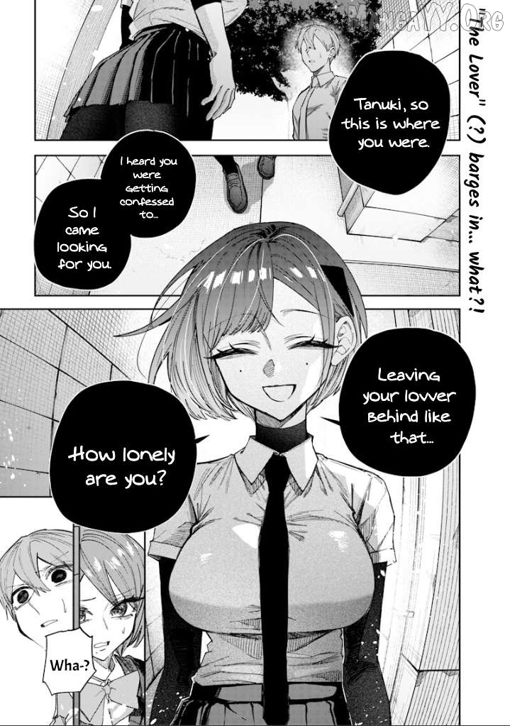 Kusobitch na Gal Ane o Wakaraseru Hanashi Chapter 65 - page 1