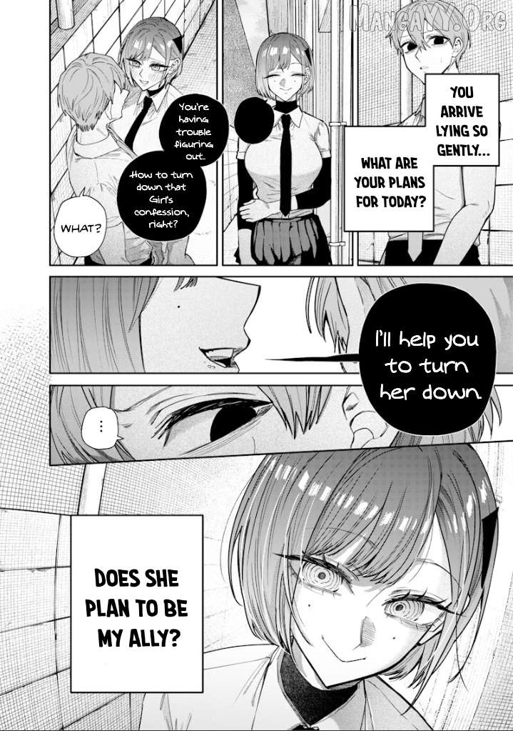 Kusobitch na Gal Ane o Wakaraseru Hanashi Chapter 65 - page 2