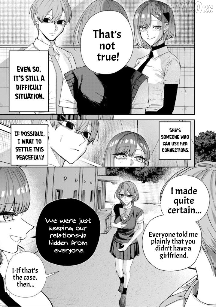 Kusobitch na Gal Ane o Wakaraseru Hanashi Chapter 65 - page 3