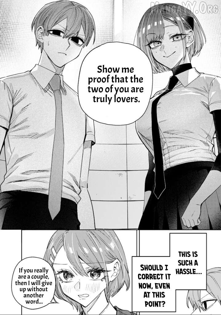Kusobitch na Gal Ane o Wakaraseru Hanashi Chapter 65 - page 4
