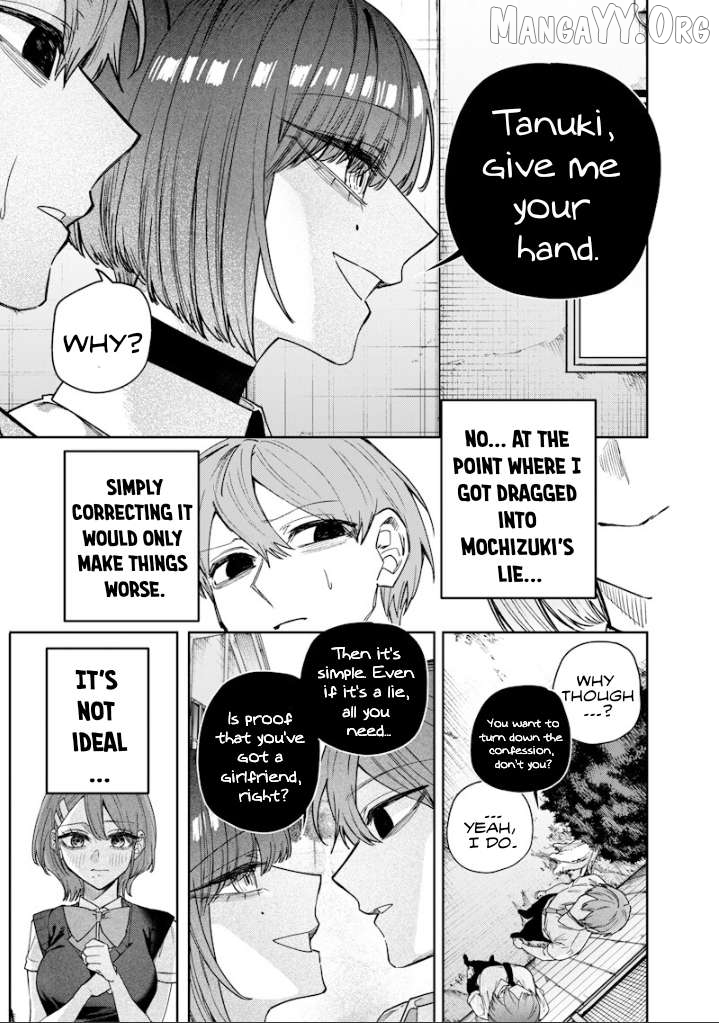 Kusobitch na Gal Ane o Wakaraseru Hanashi Chapter 65 - page 5