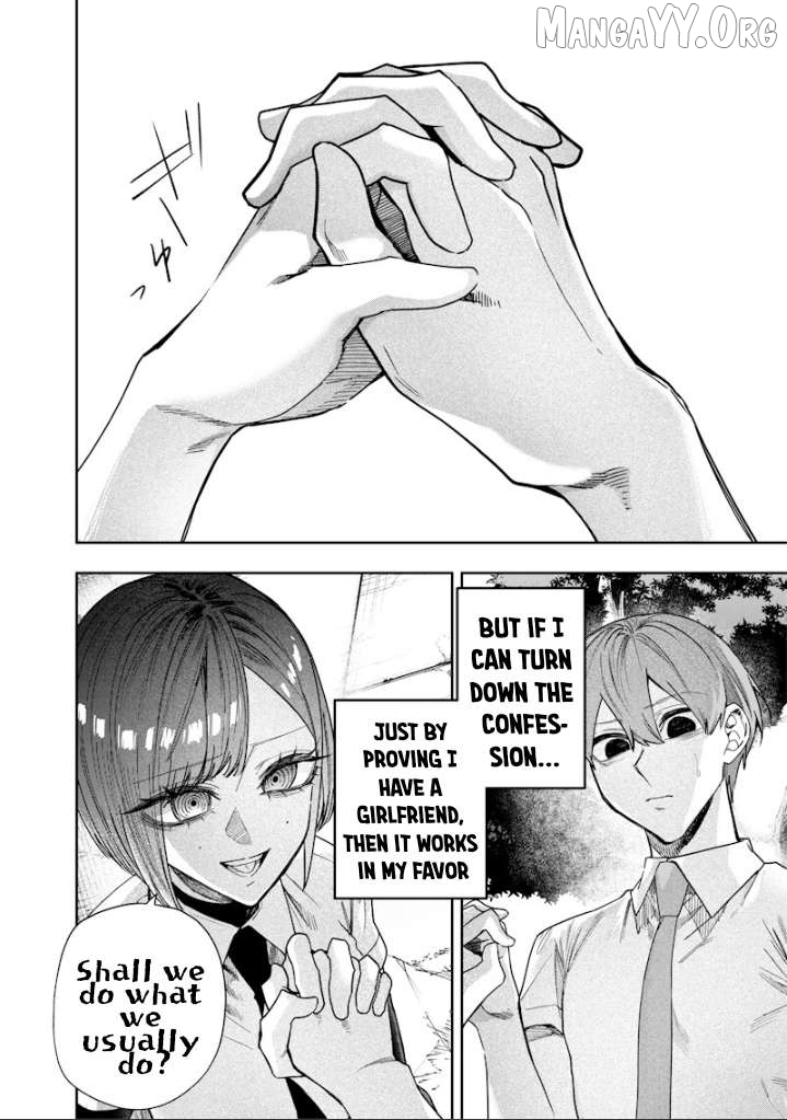 Kusobitch na Gal Ane o Wakaraseru Hanashi Chapter 65 - page 6