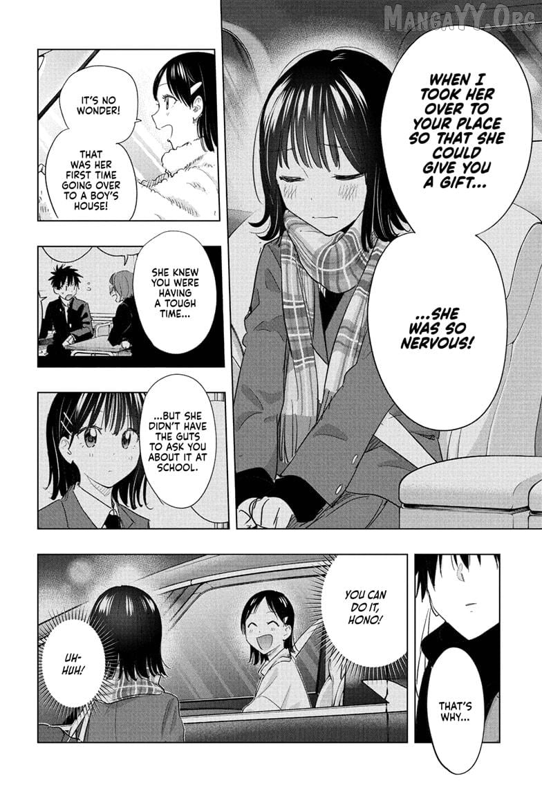 Hima-Ten! - Manga Chapter 73 - page 10