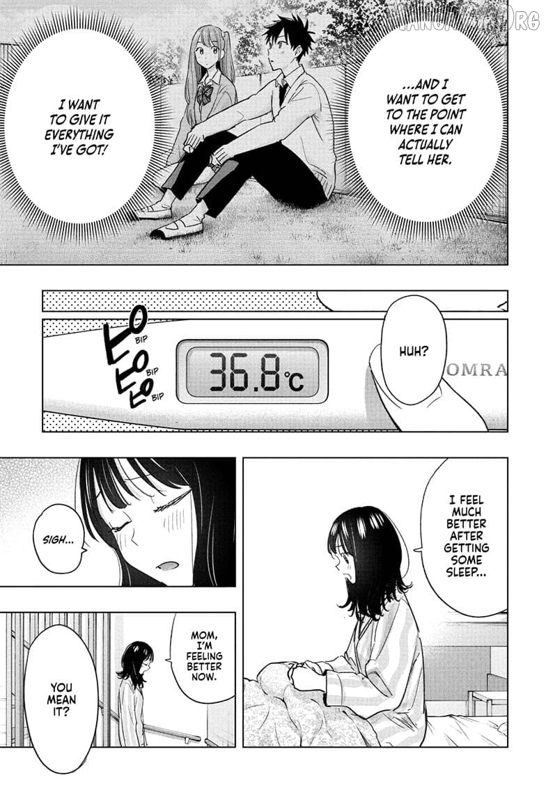 Hima-Ten! - Manga Chapter 73 - page 13