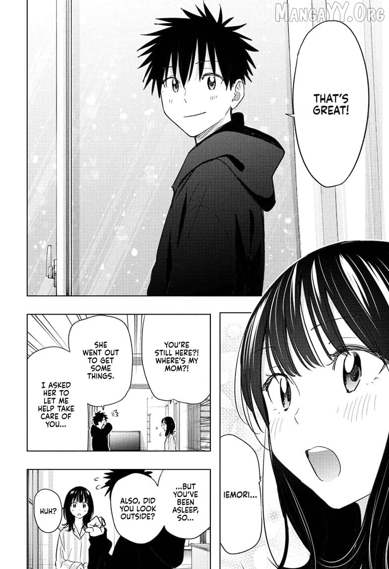 Hima-Ten! - Manga Chapter 73 - page 14