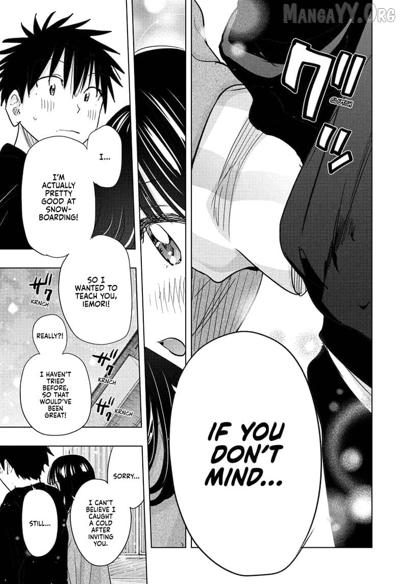 Hima-Ten! - Manga Chapter 73 - page 17