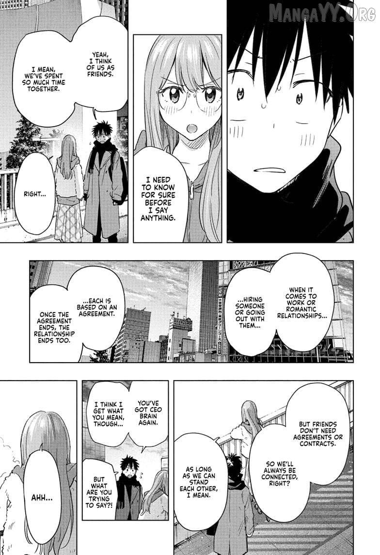 Hima-Ten! - Manga Chapter 74 - page 15