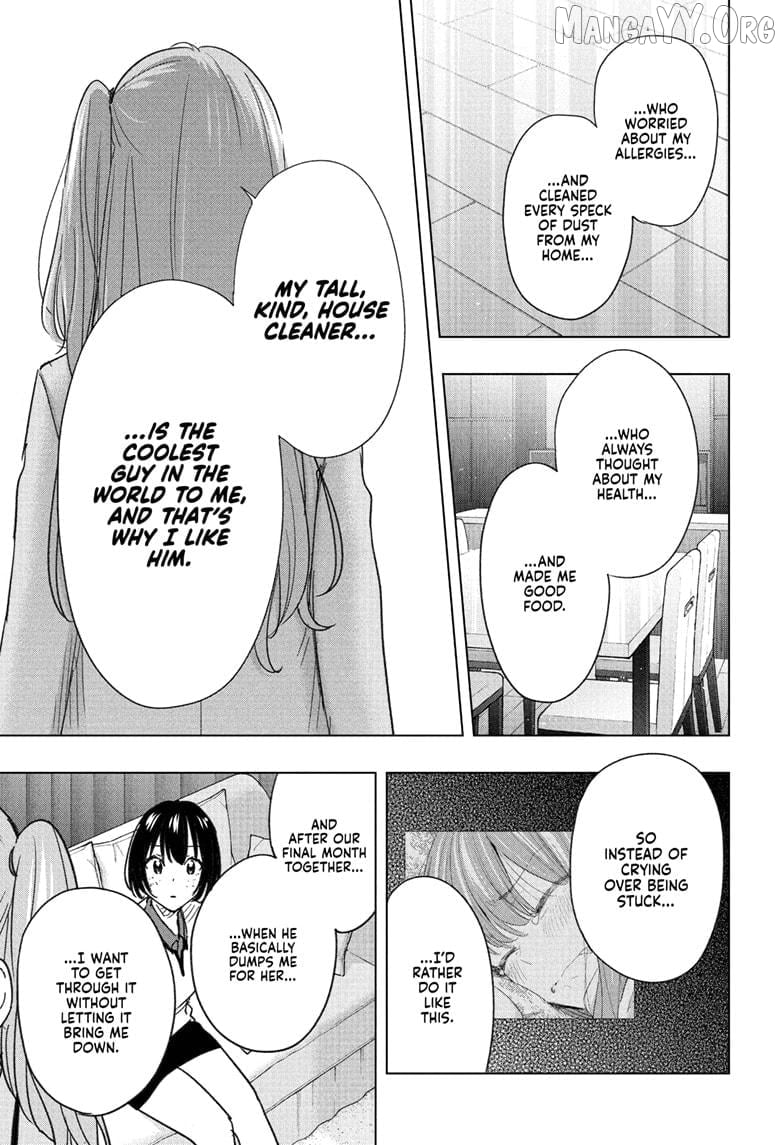 Hima-Ten! - Manga Chapter 75 - page 15