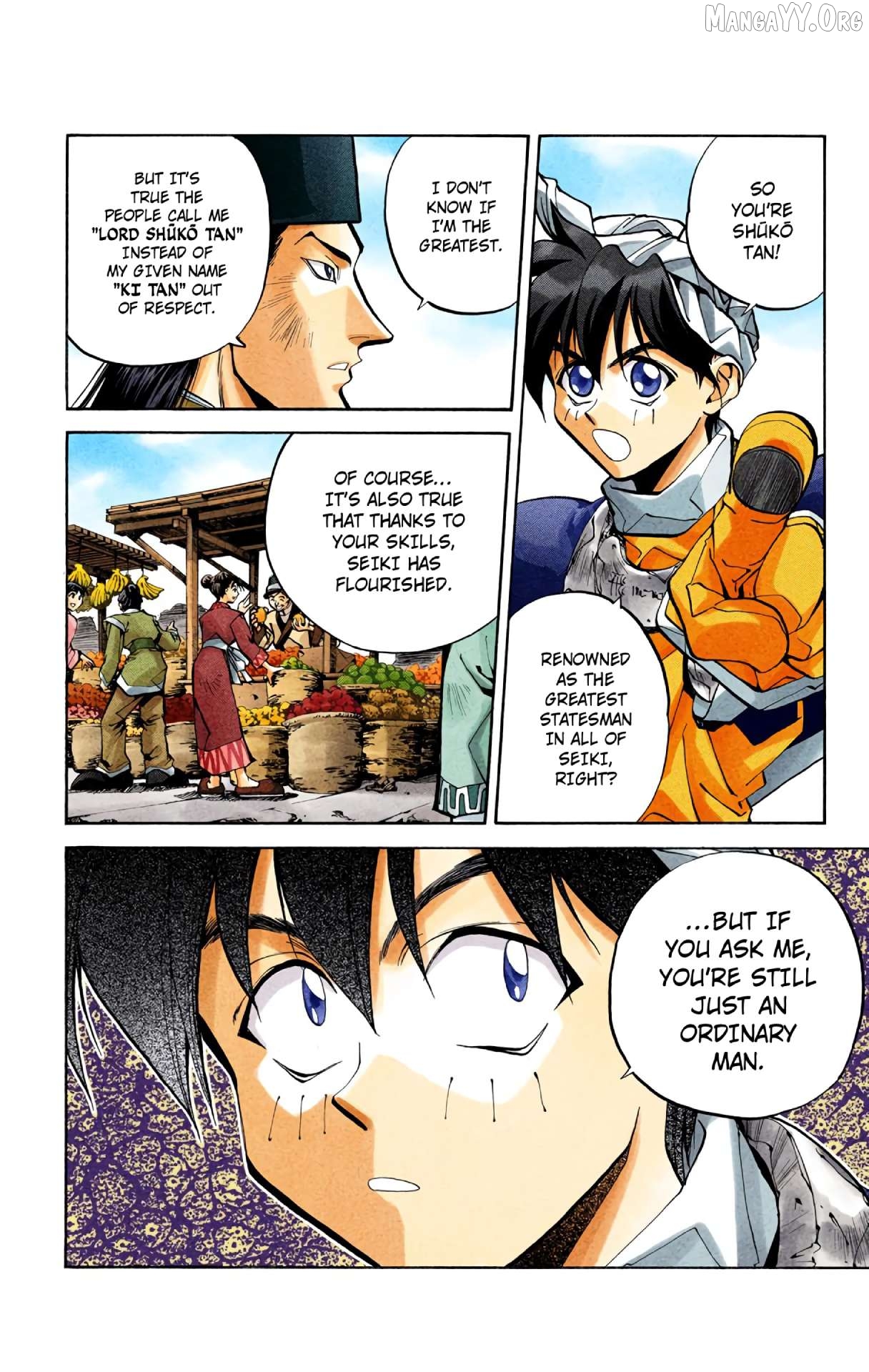 Houshin Engi - Digital Colored Comics Chapter 28 - page 10