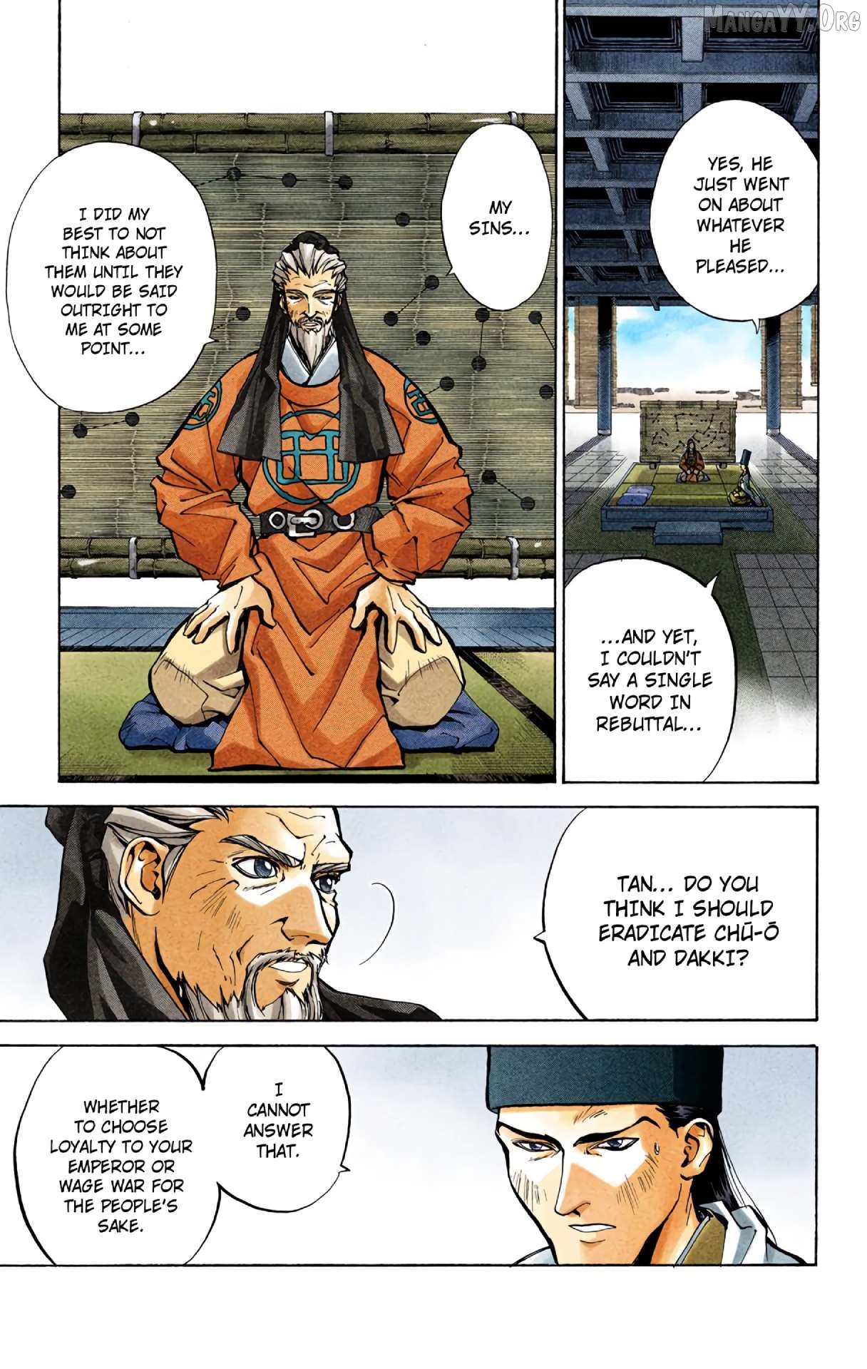 Houshin Engi - Digital Colored Comics Chapter 28 - page 13