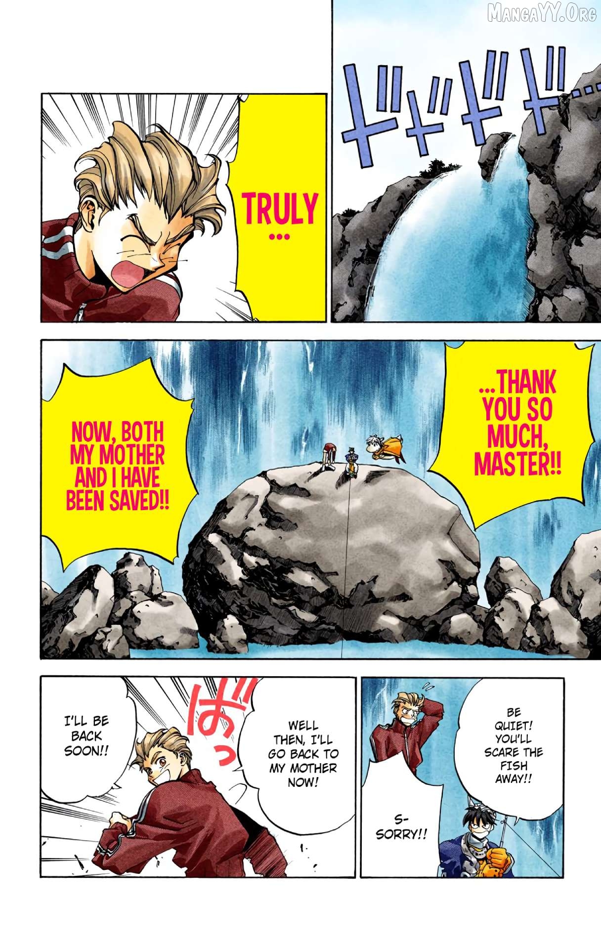 Houshin Engi - Digital Colored Comics Chapter 28 - page 16