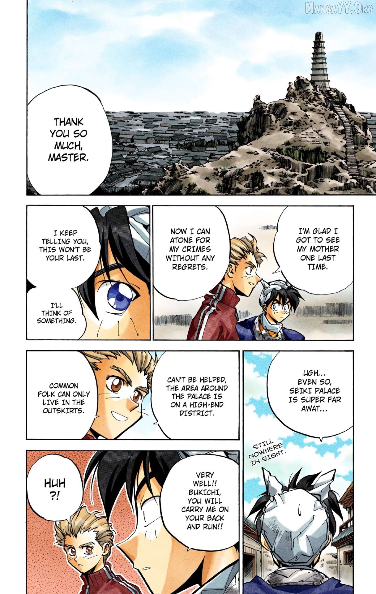 Houshin Engi - Digital Colored Comics Chapter 28 - page 6