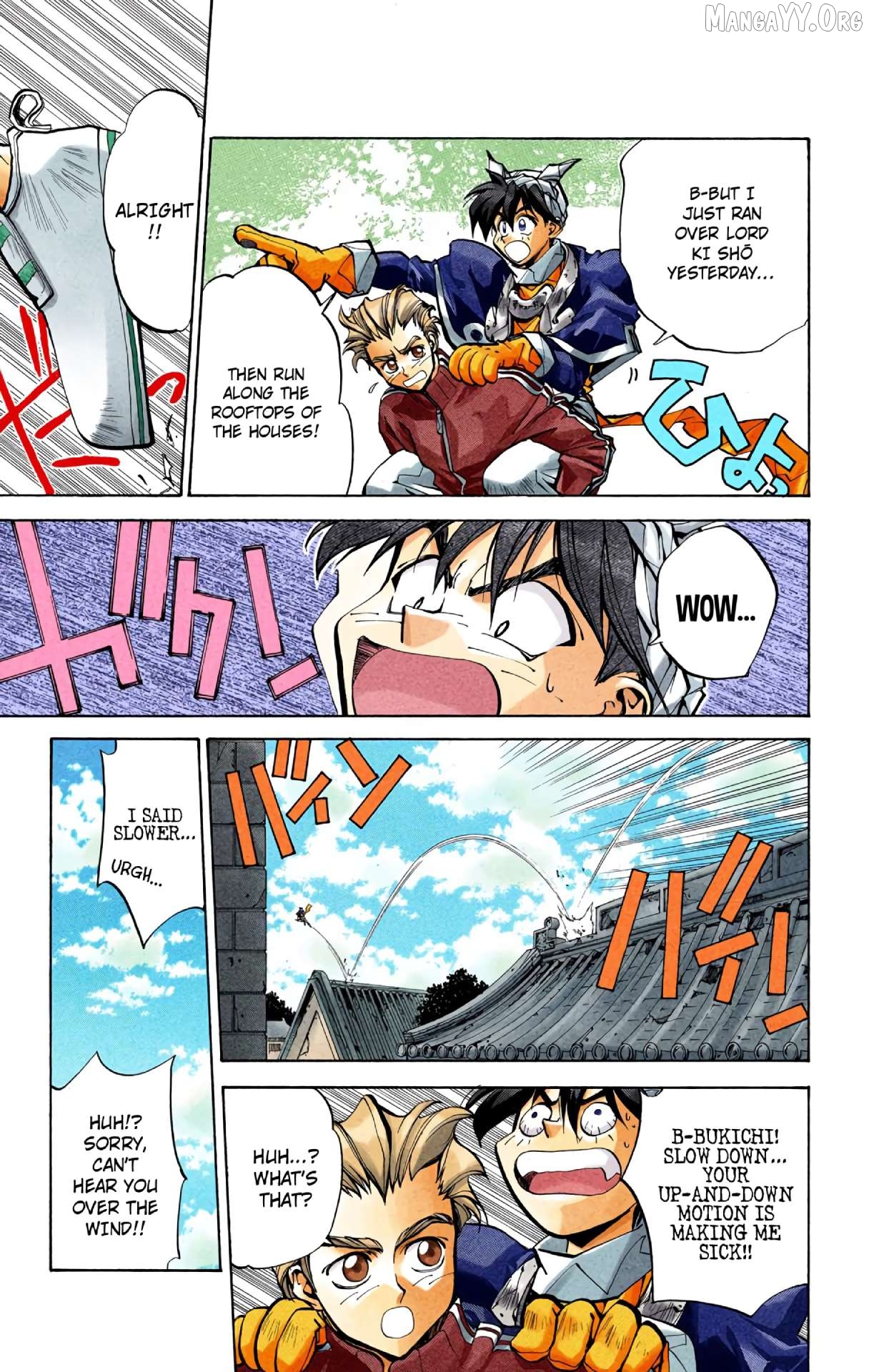 Houshin Engi - Digital Colored Comics Chapter 28 - page 7