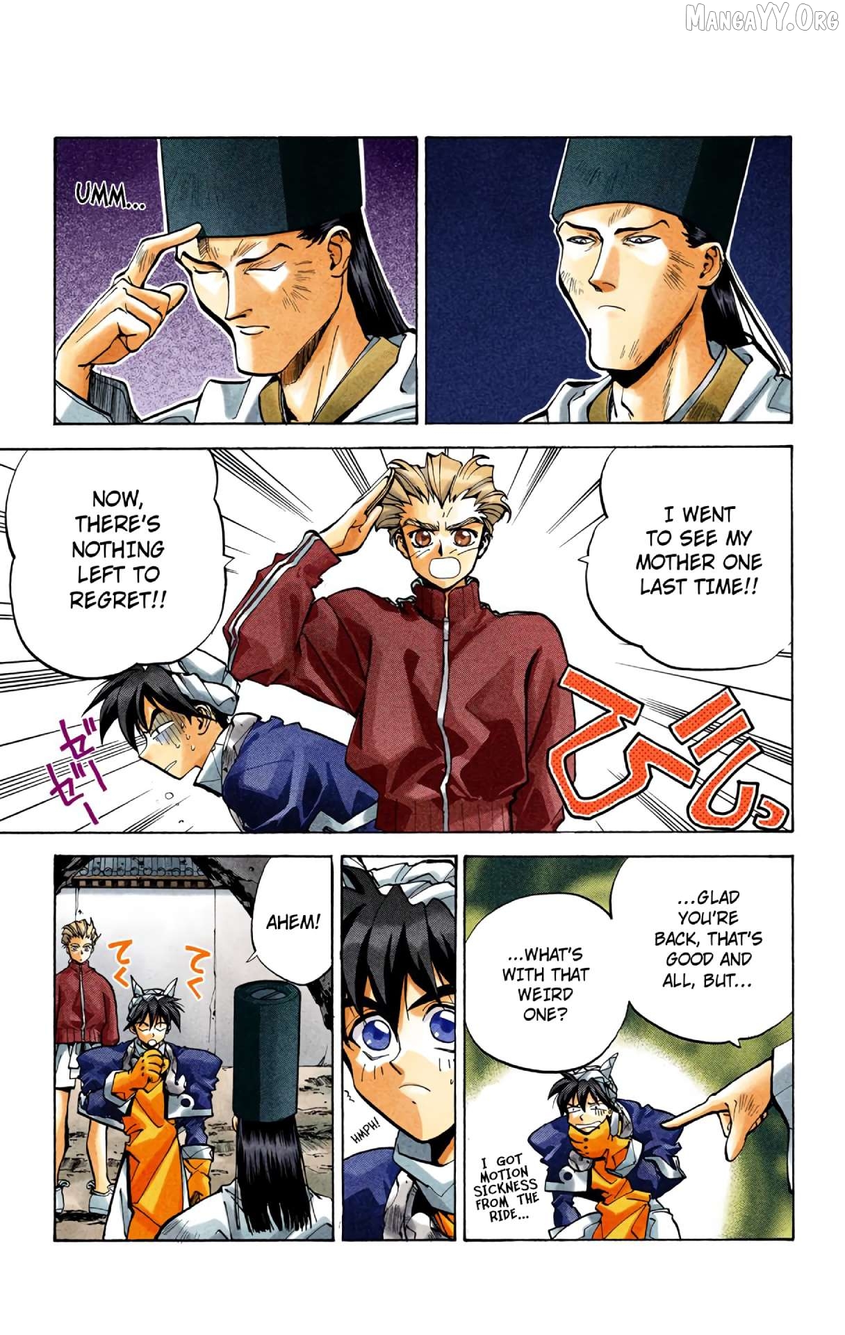 Houshin Engi - Digital Colored Comics Chapter 28 - page 9