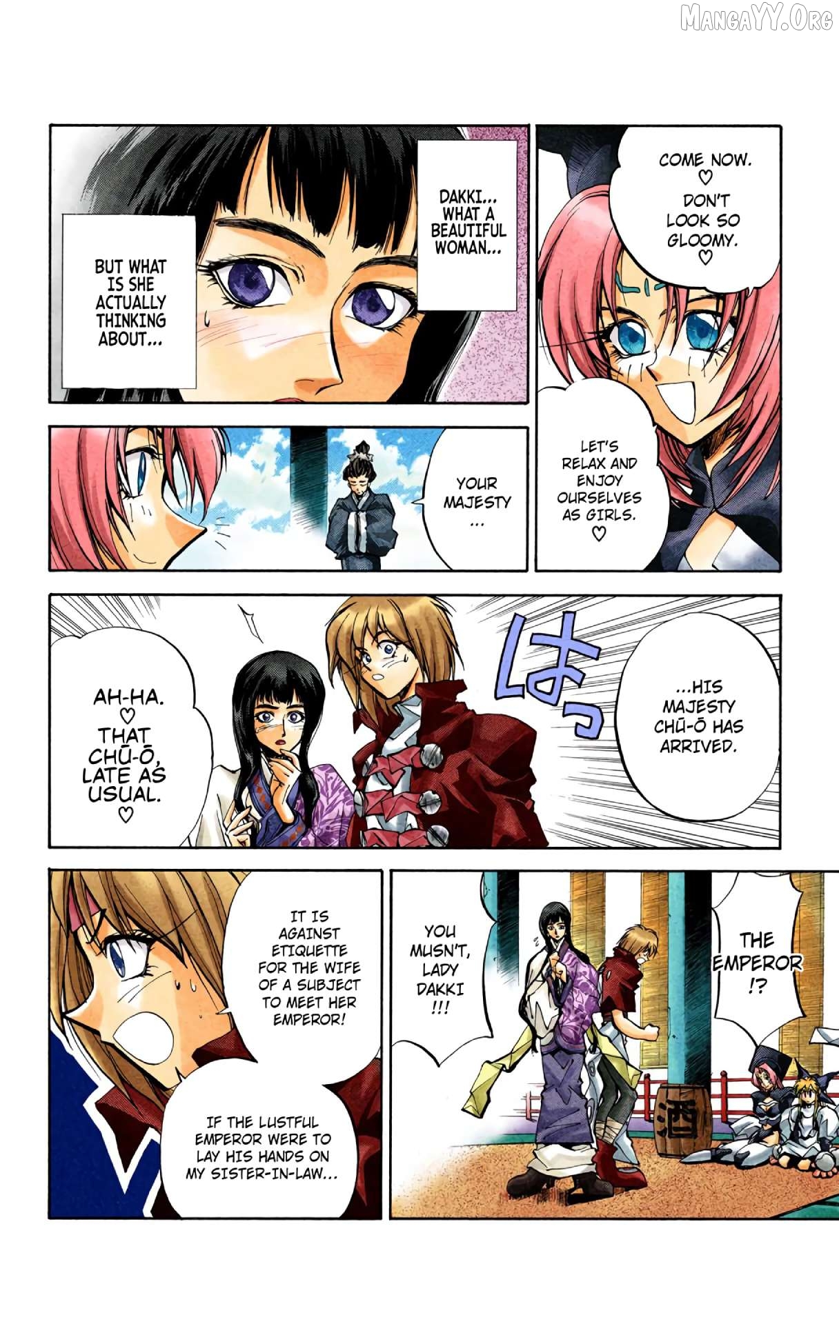 Houshin Engi - Digital Colored Comics Chapter 29 - page 10