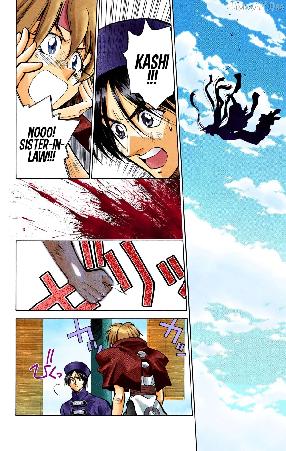 Houshin Engi - Digital Colored Comics Chapter 29 - page 16
