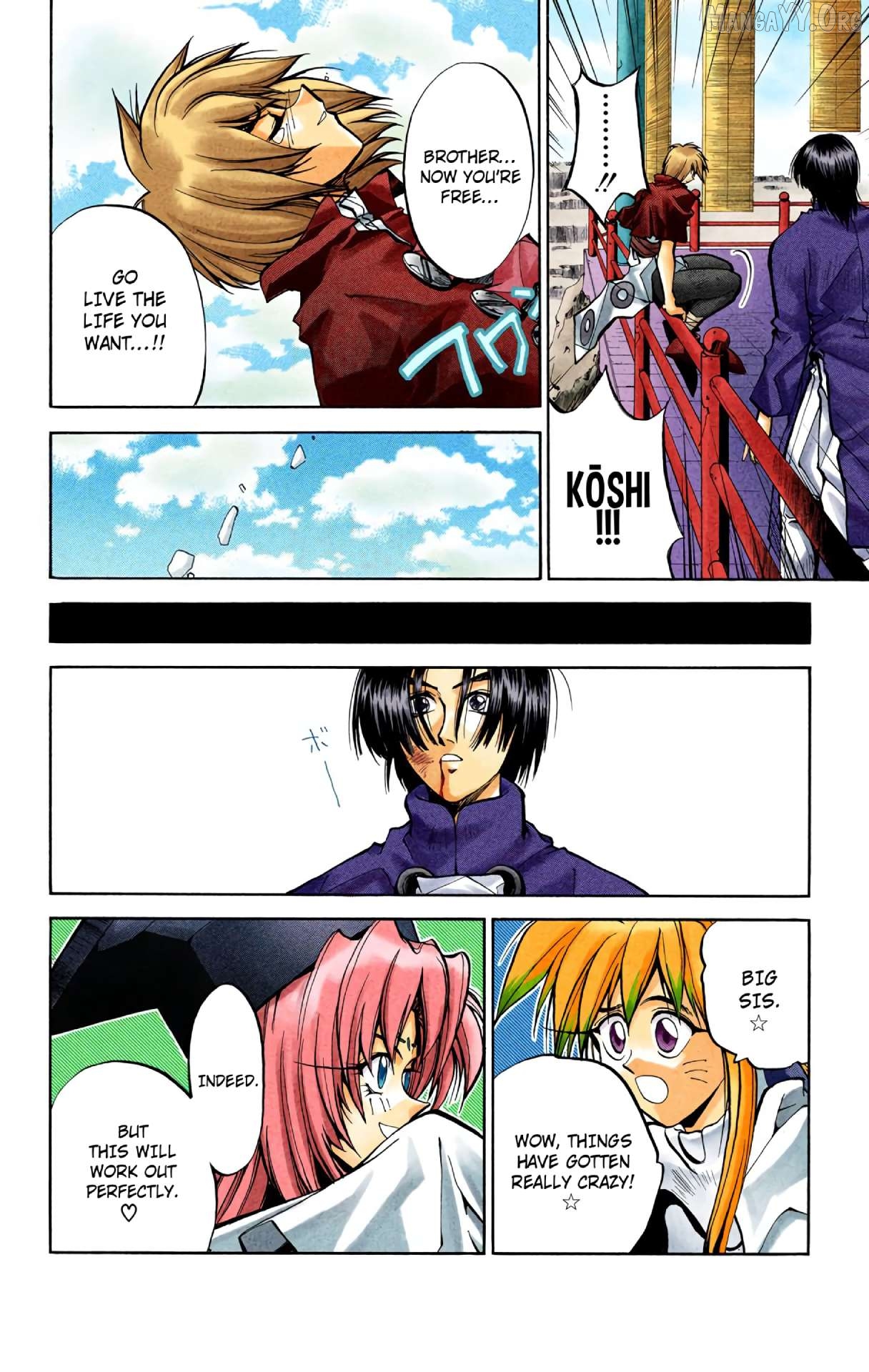 Houshin Engi - Digital Colored Comics Chapter 29 - page 18
