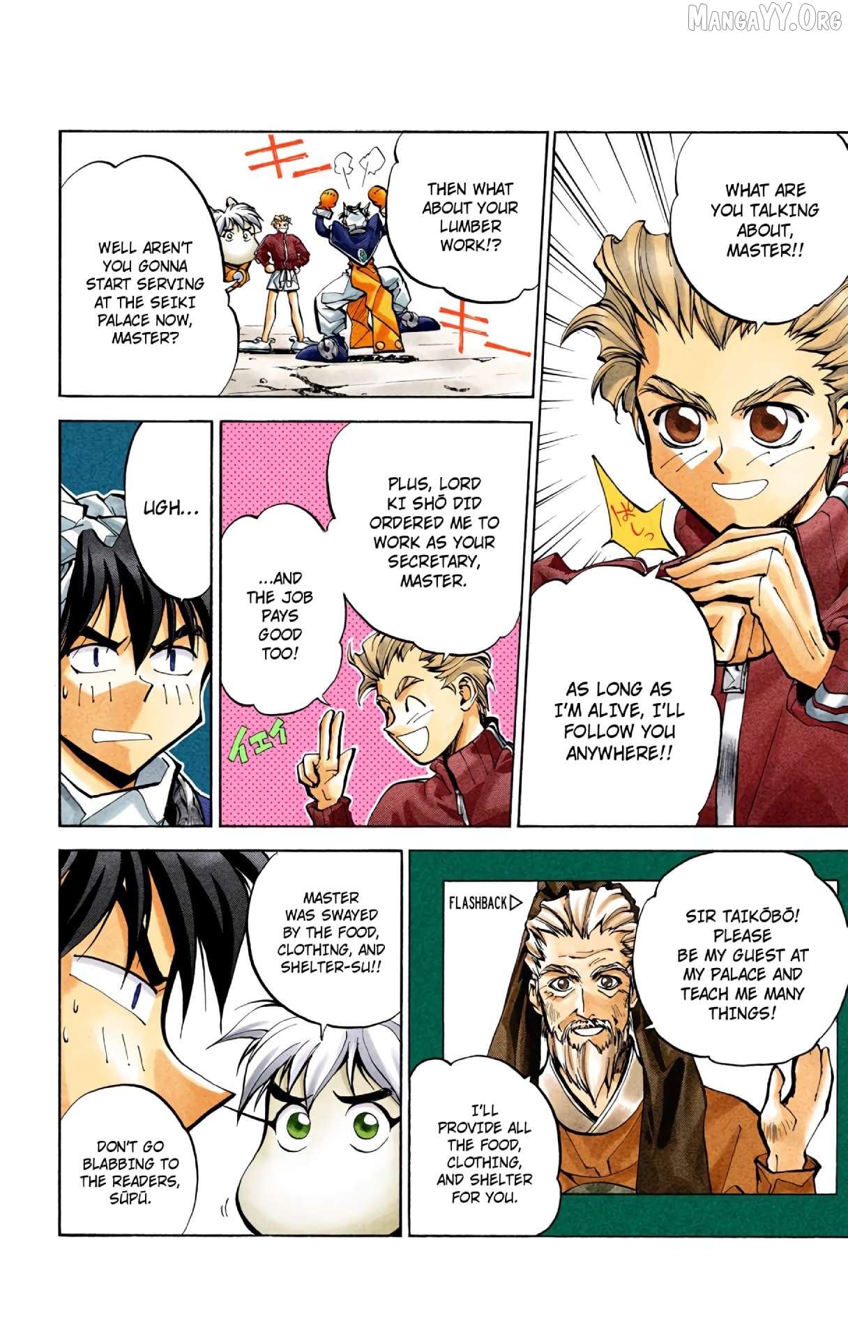 Houshin Engi - Digital Colored Comics Chapter 29 - page 4