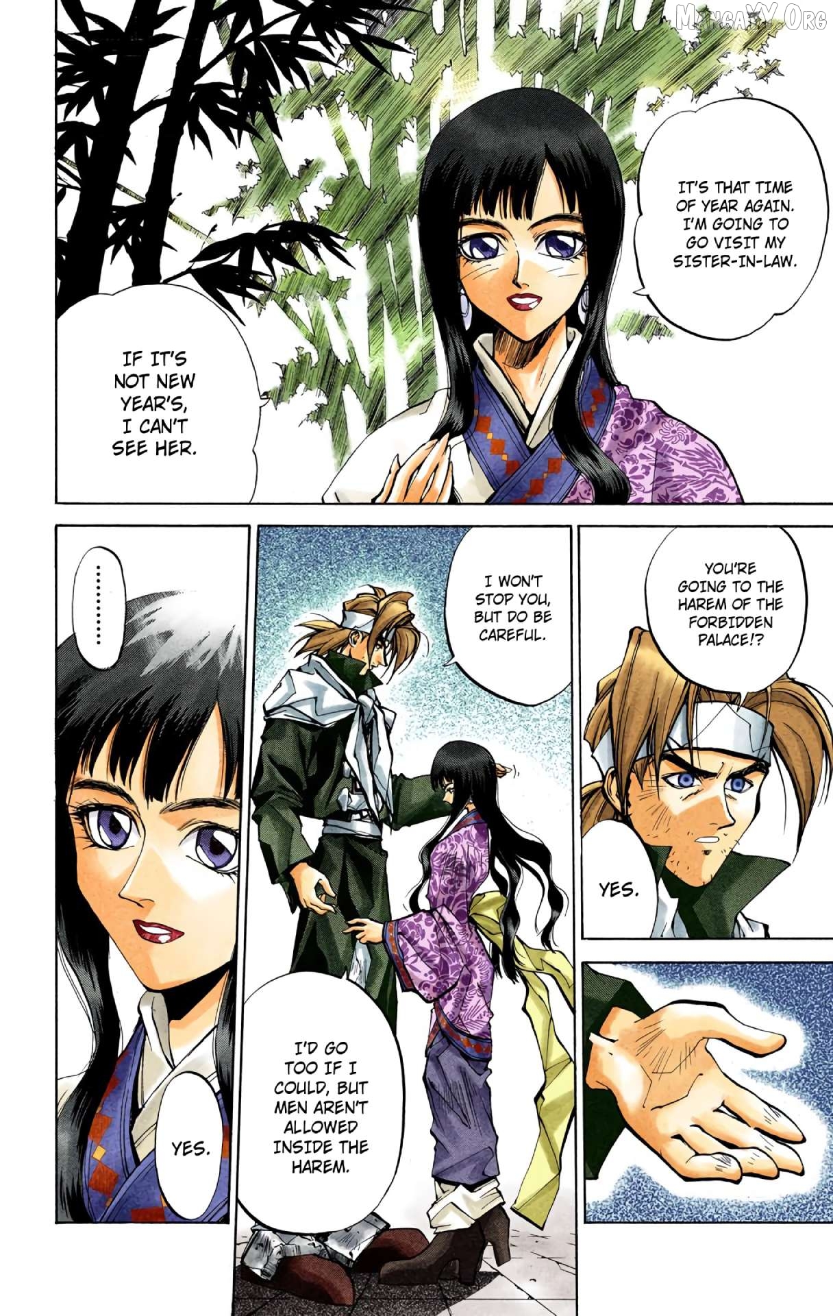 Houshin Engi - Digital Colored Comics Chapter 29 - page 6