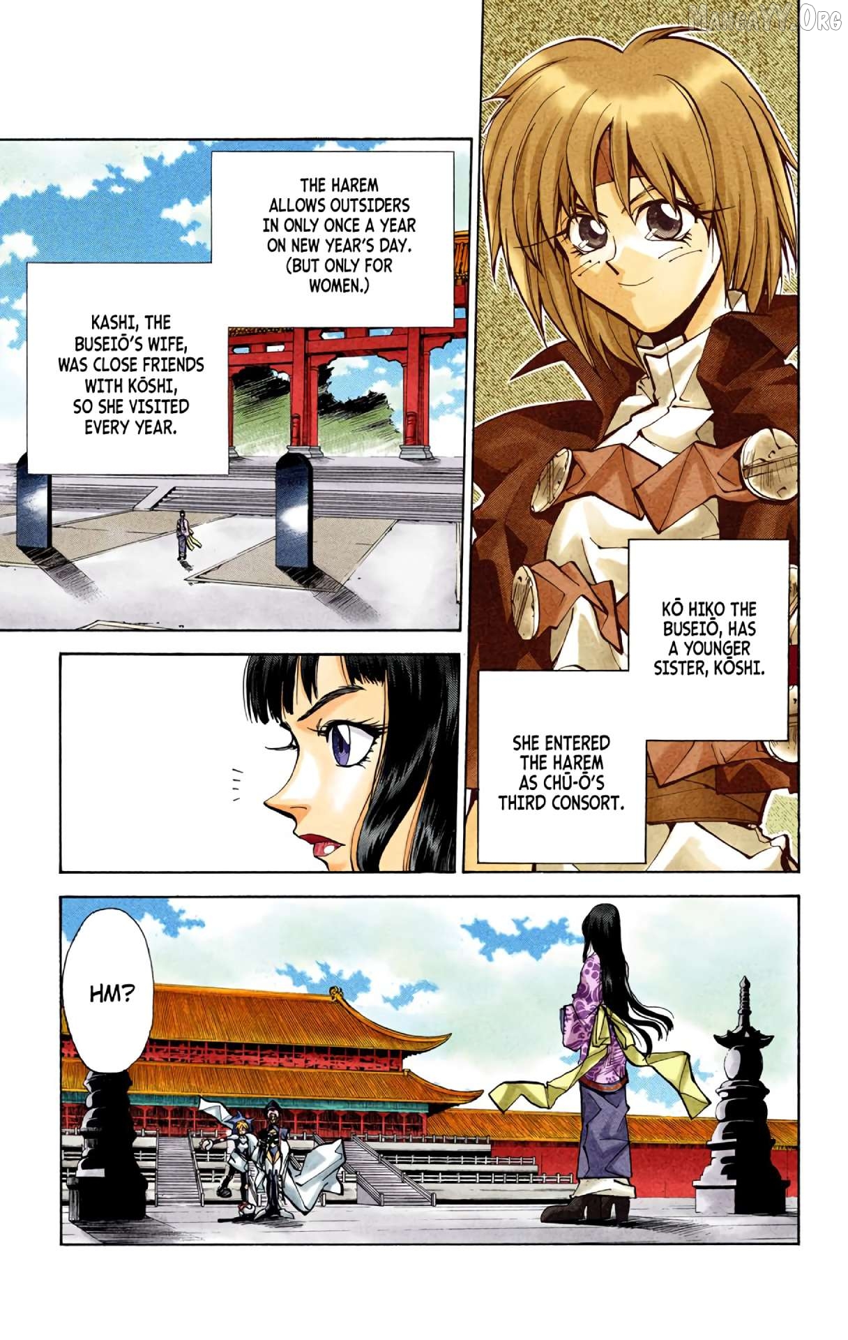 Houshin Engi - Digital Colored Comics Chapter 29 - page 7