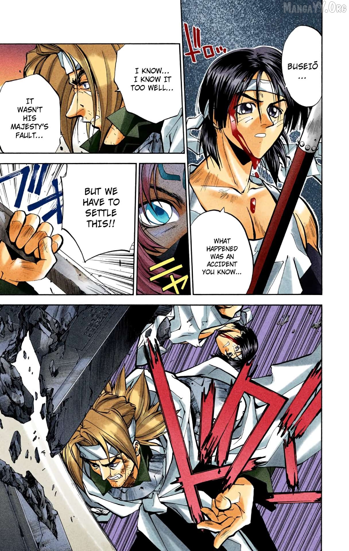 Houshin Engi - Digital Colored Comics Chapter 30 - page 11