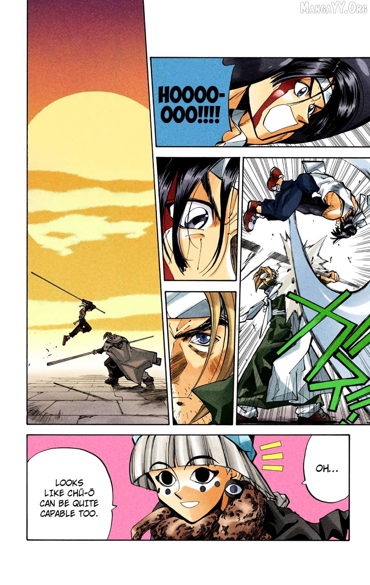 Houshin Engi - Digital Colored Comics Chapter 30 - page 12